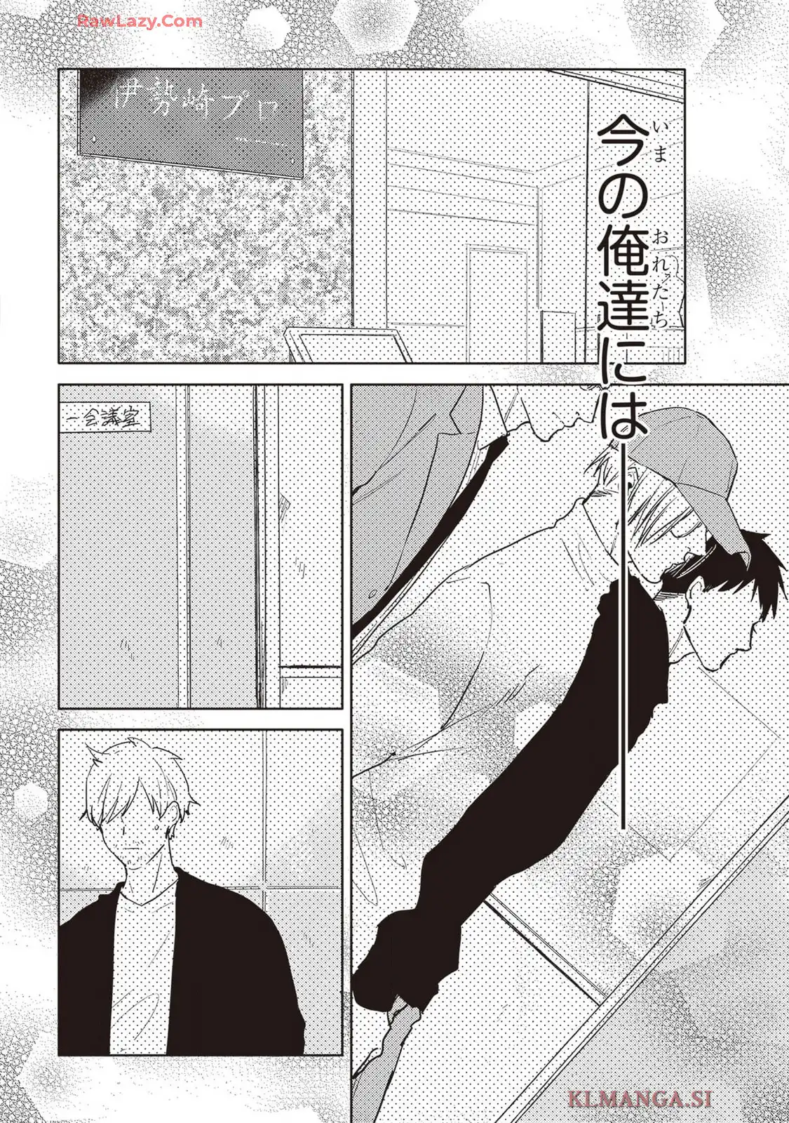 P54