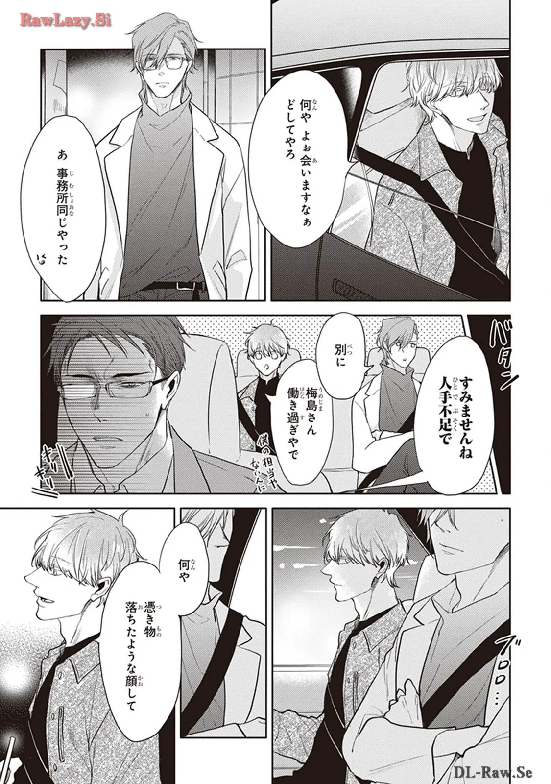 P29