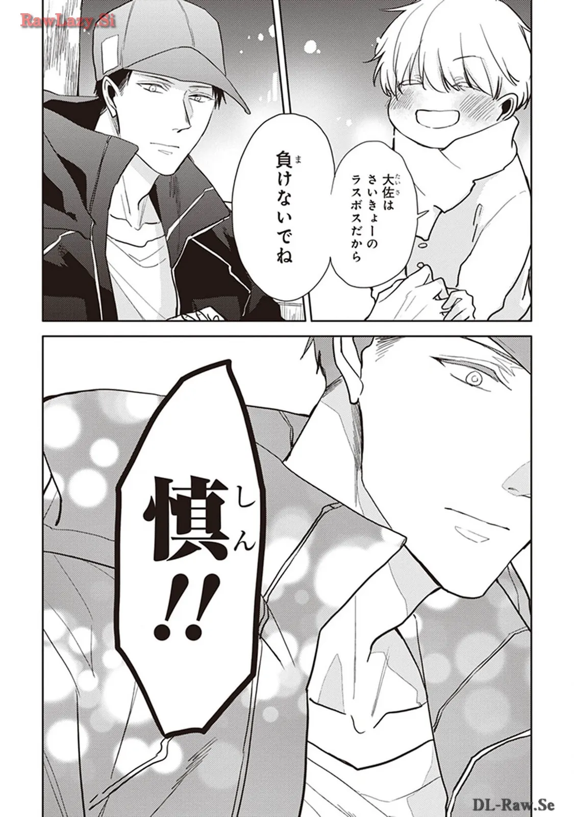 P37