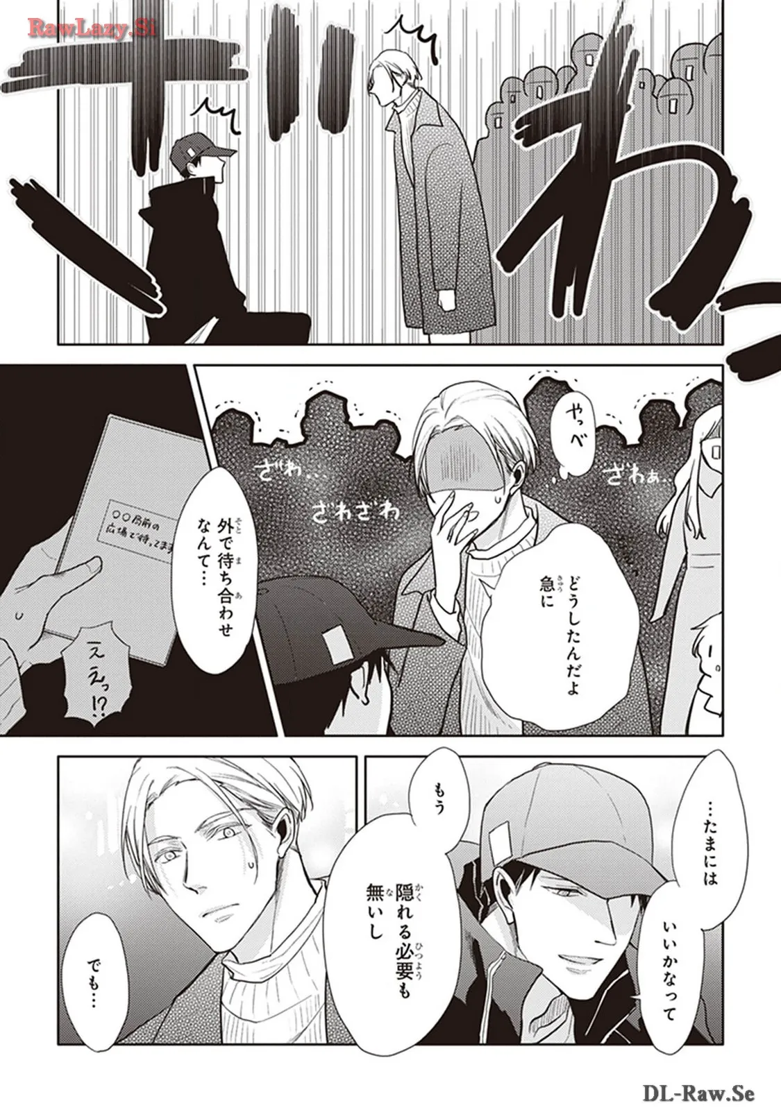P39