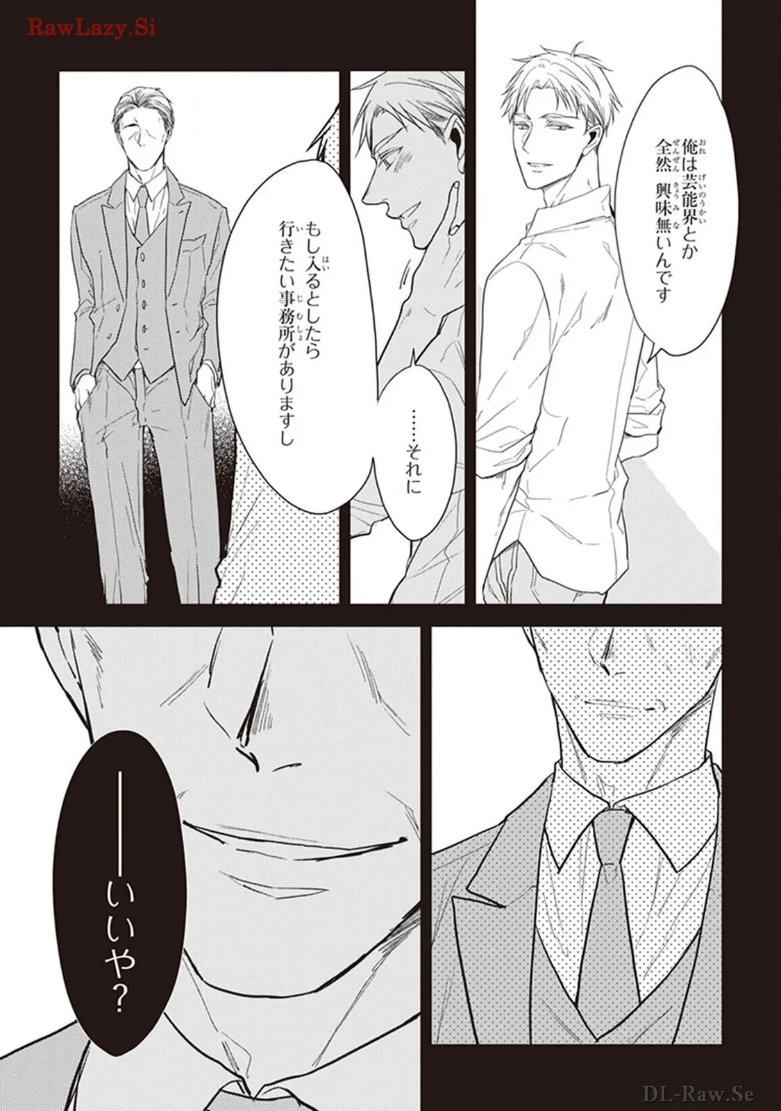 P7