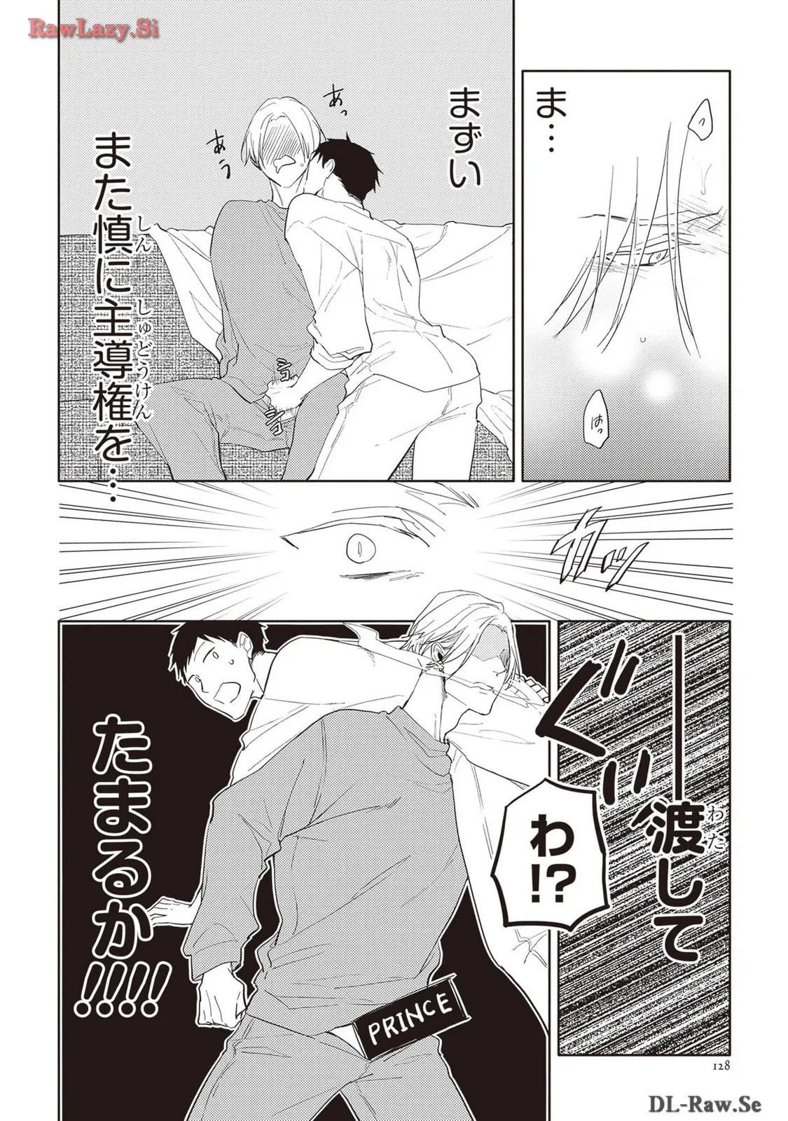 P31