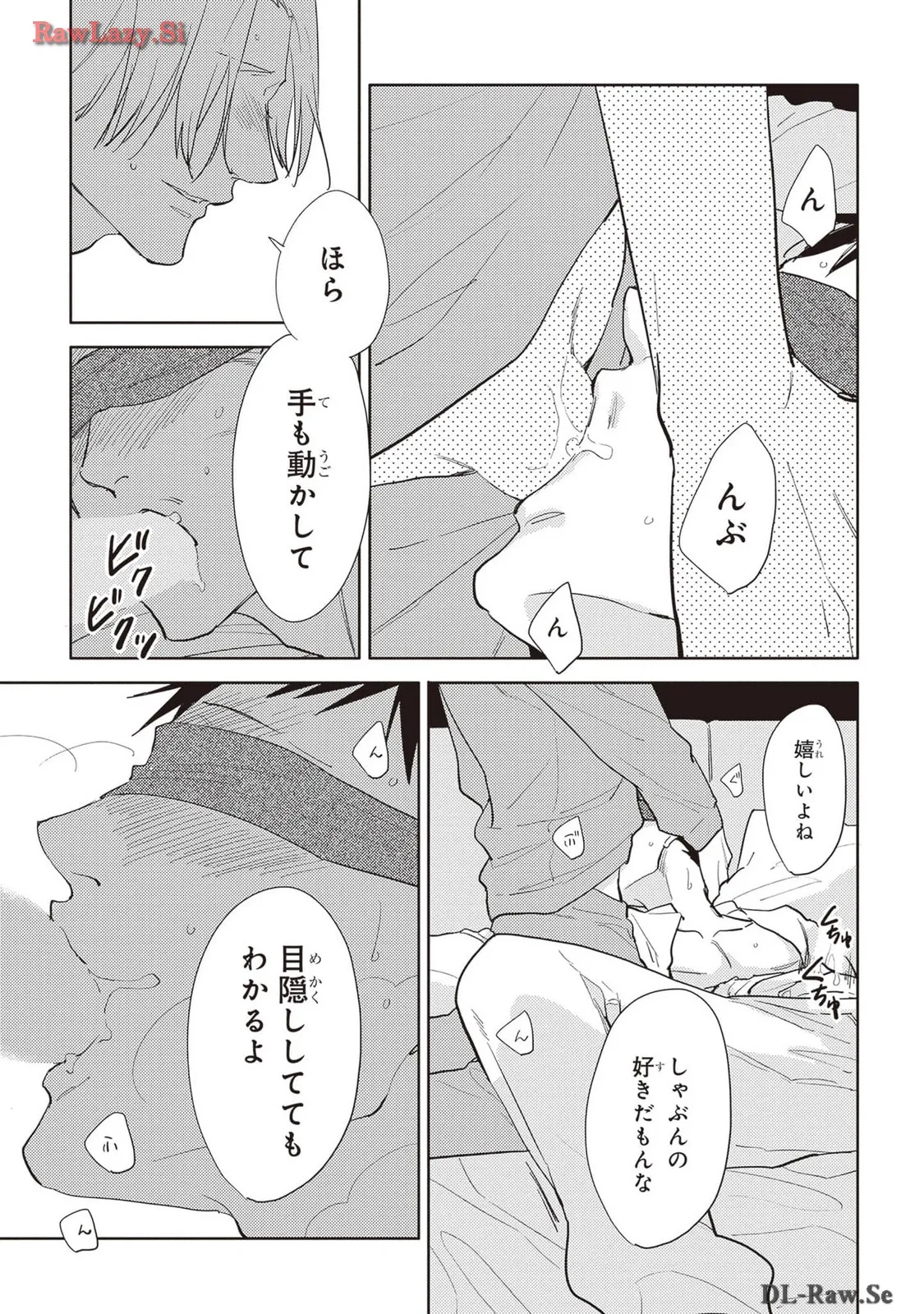 P38
