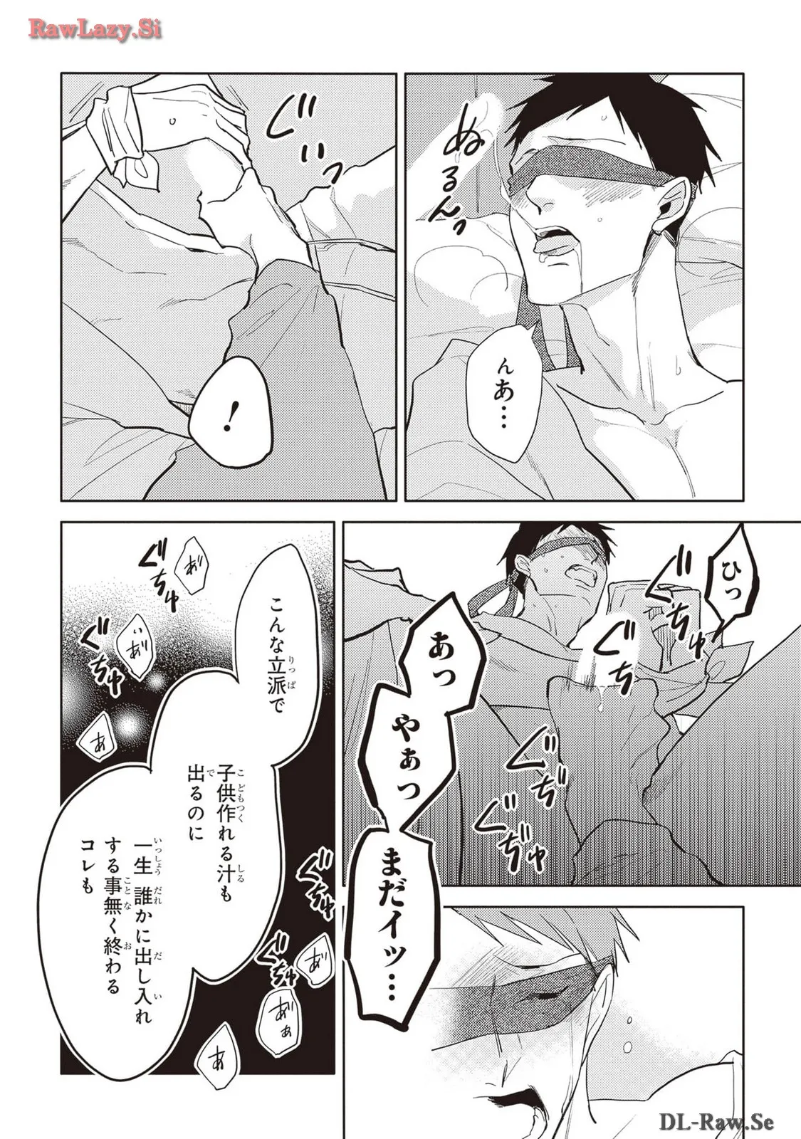 P41