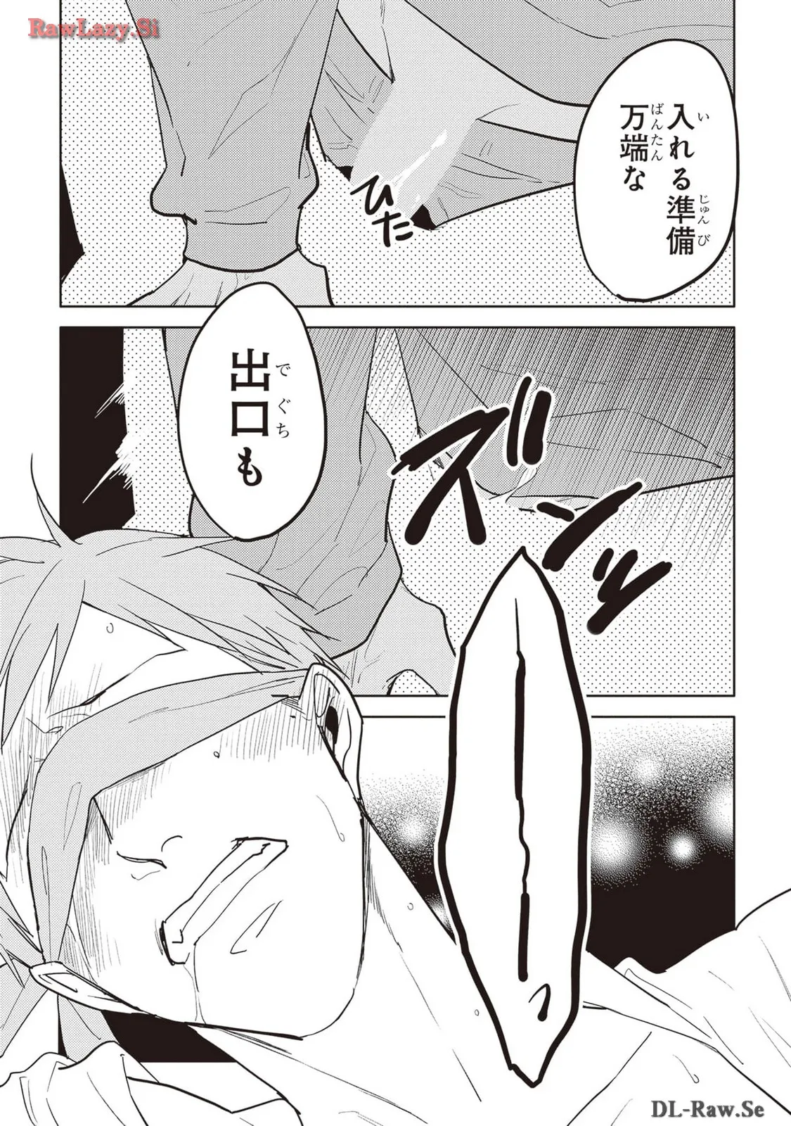 P42