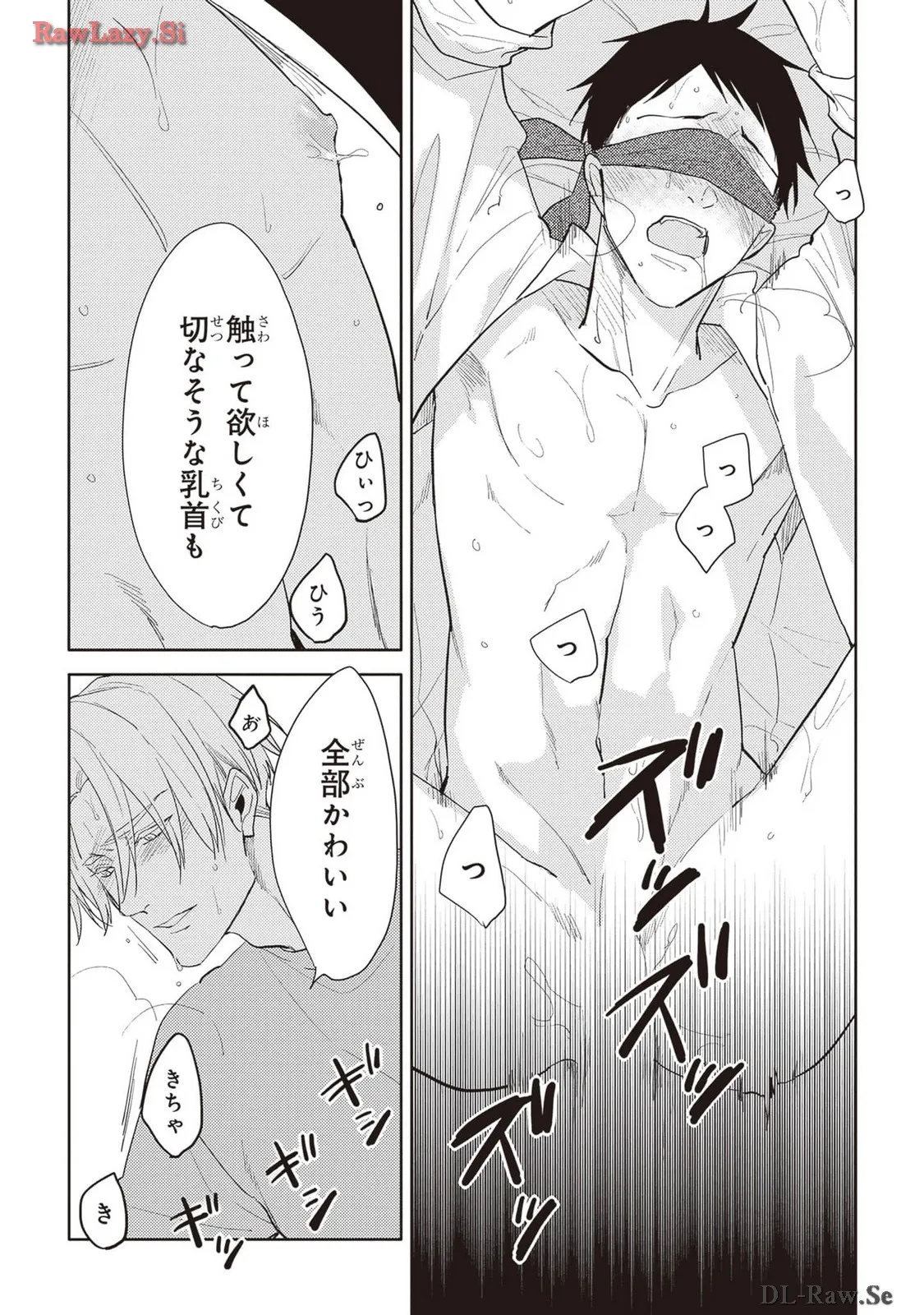 P43