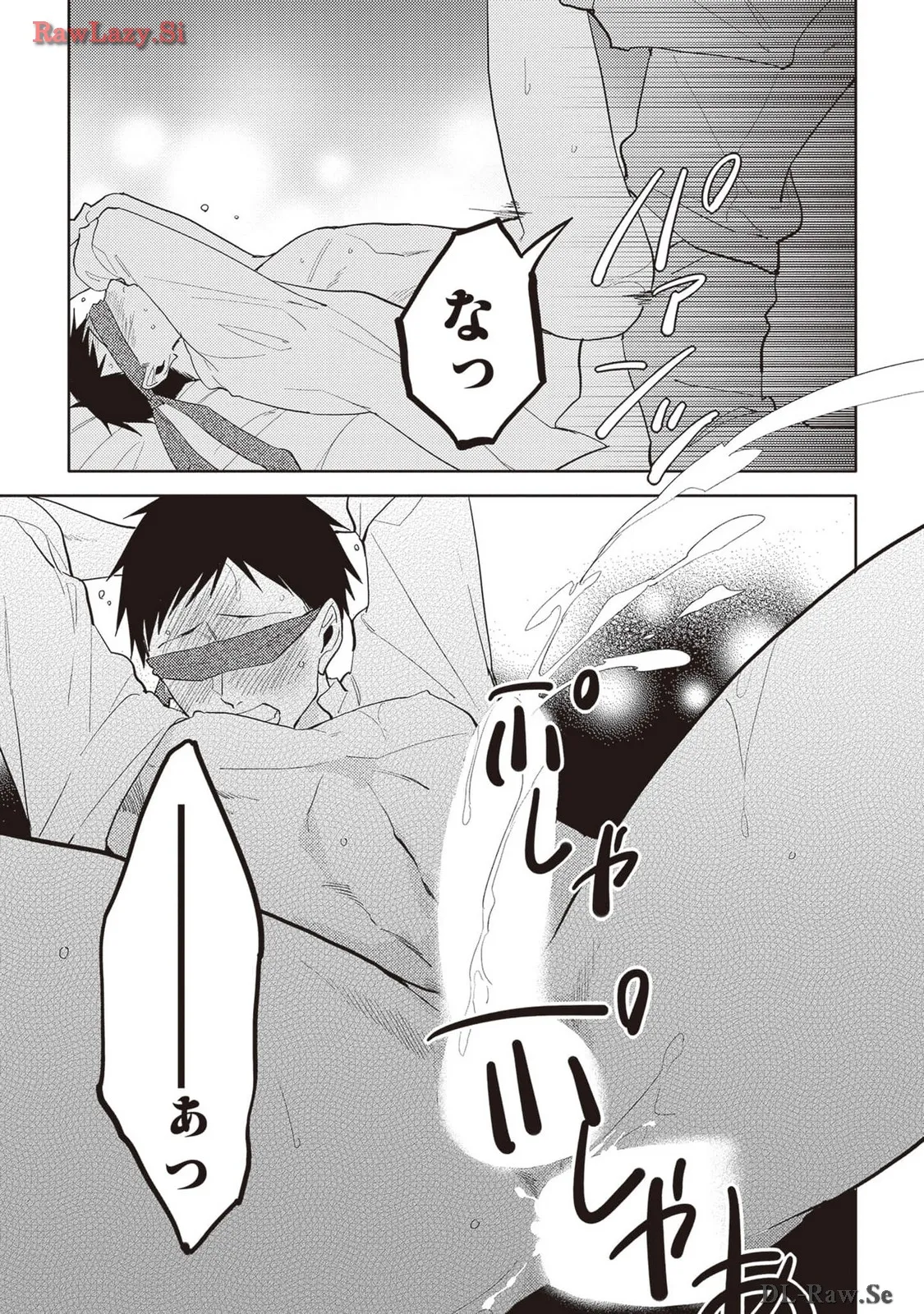 P44