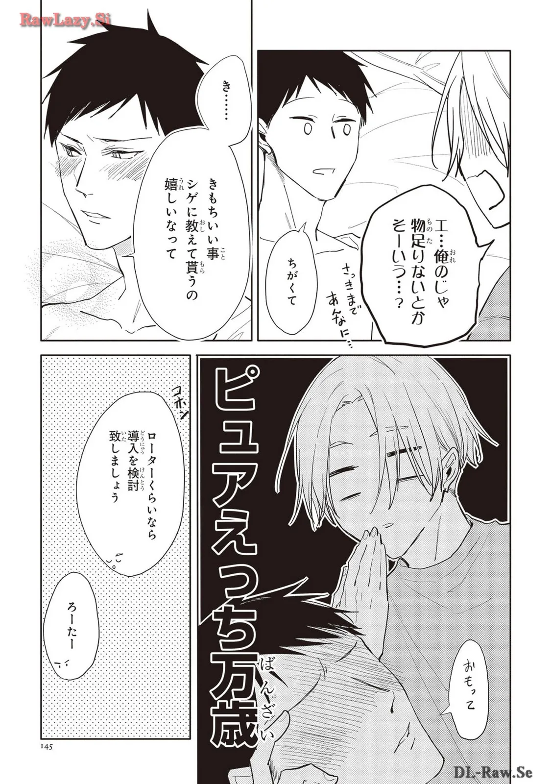 P48