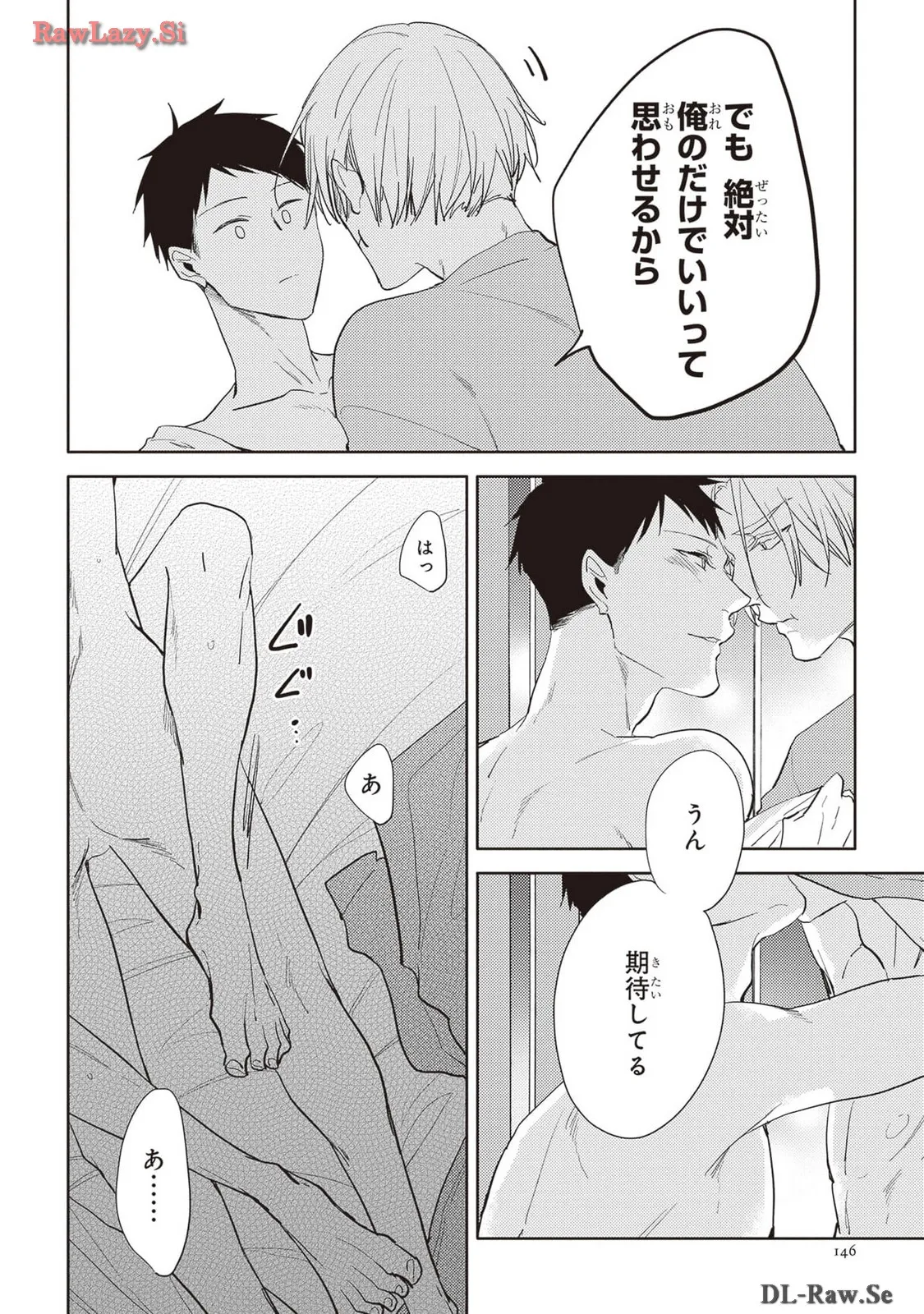 P49