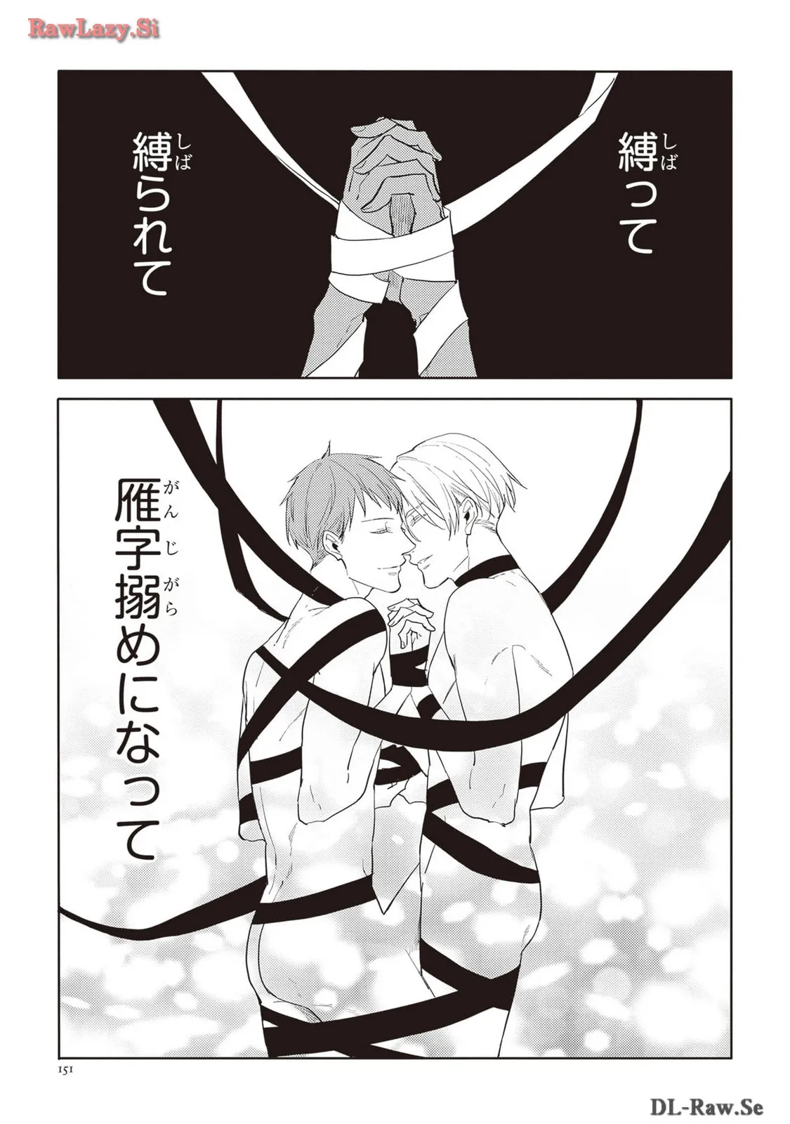 P54