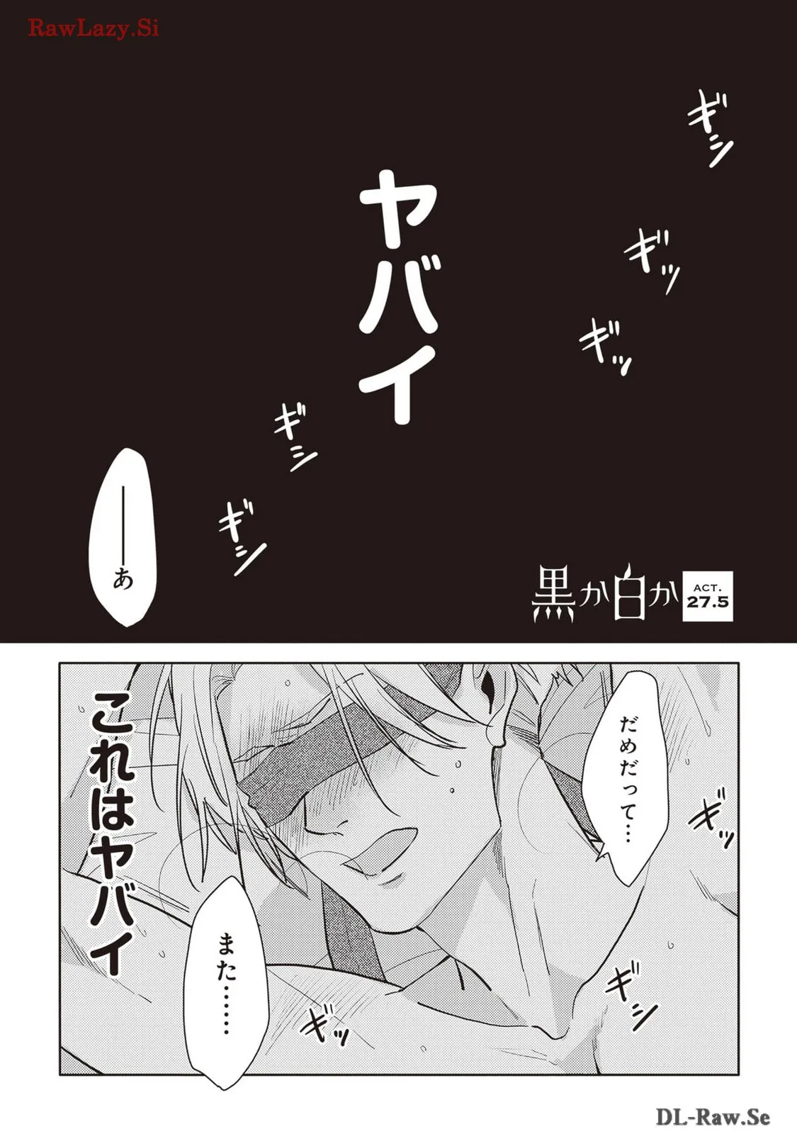 P57