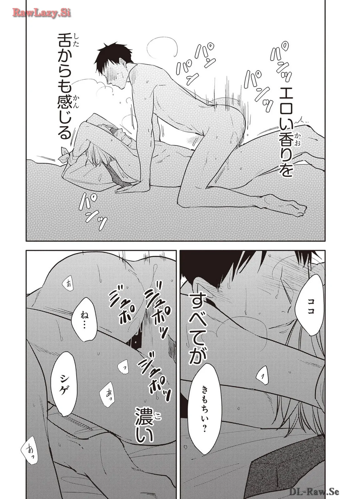 P59
