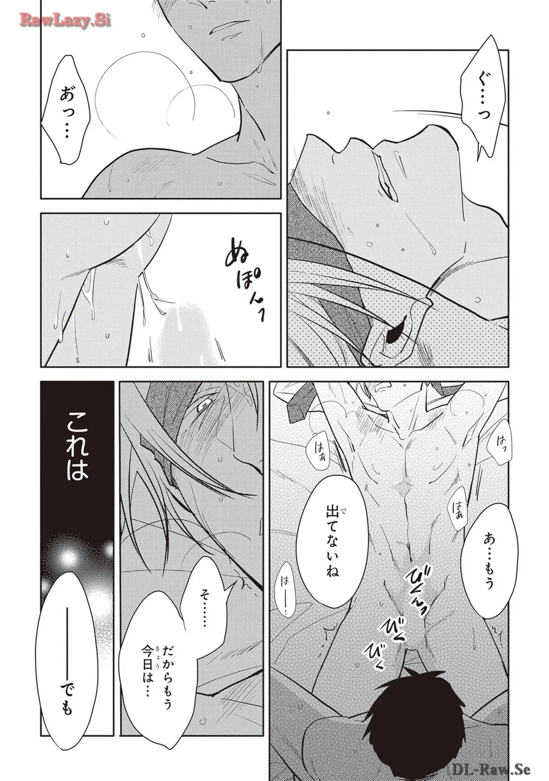 P60