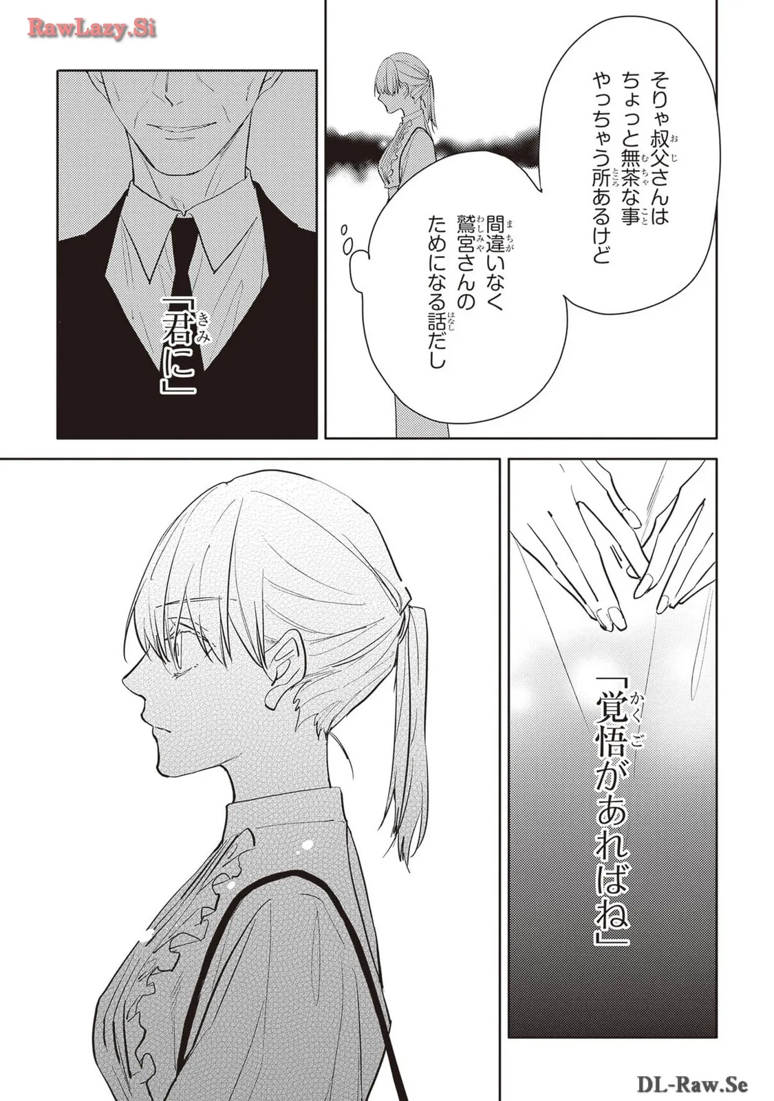 P33
