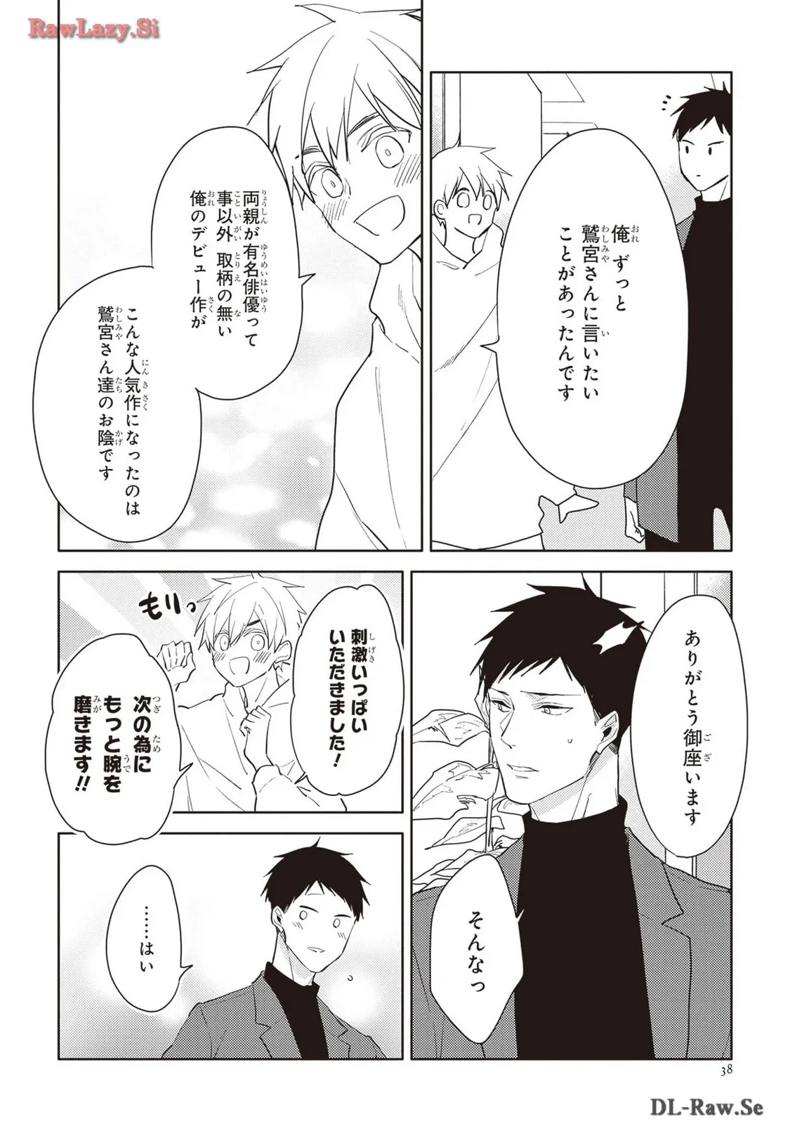 P36