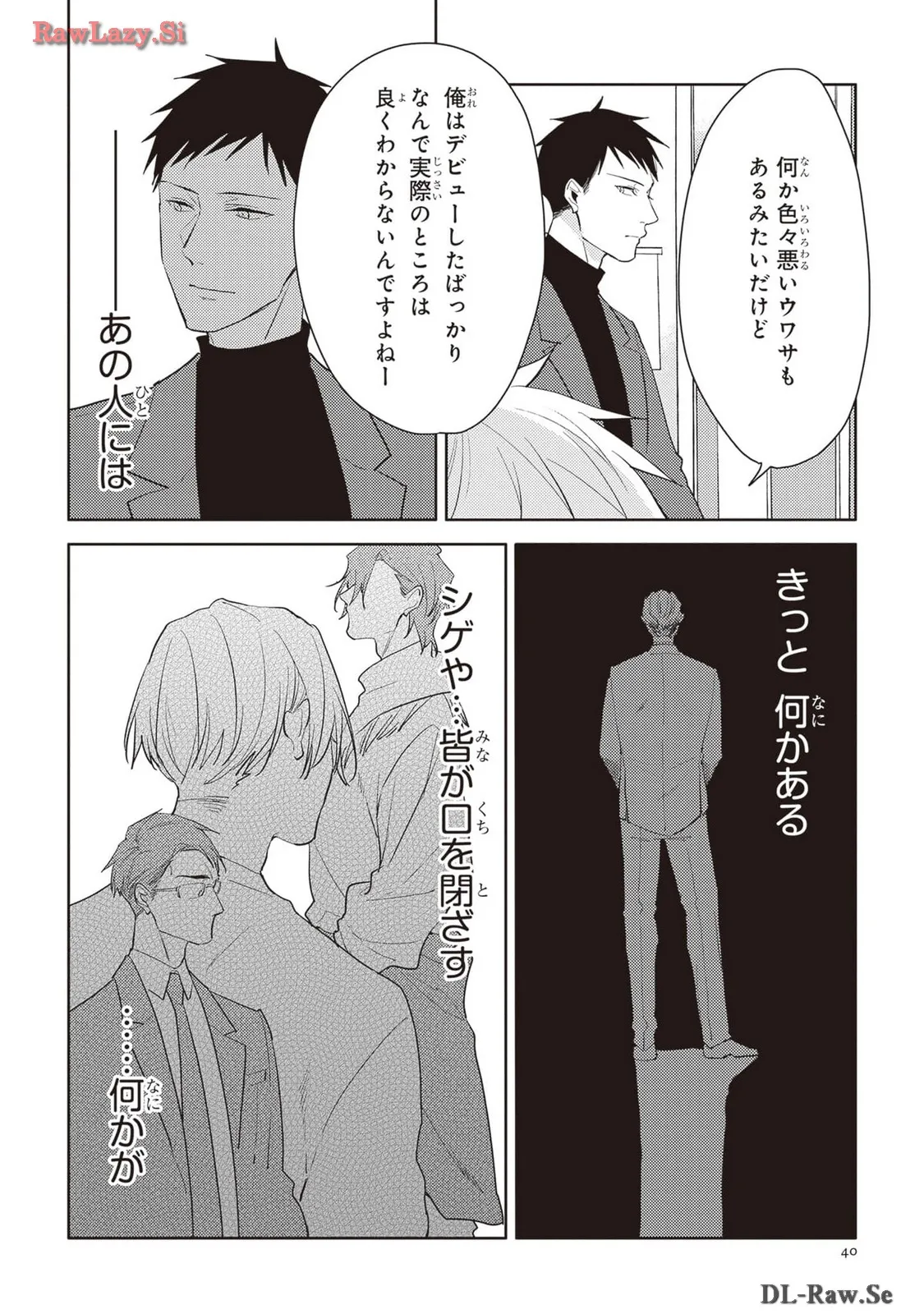 P38