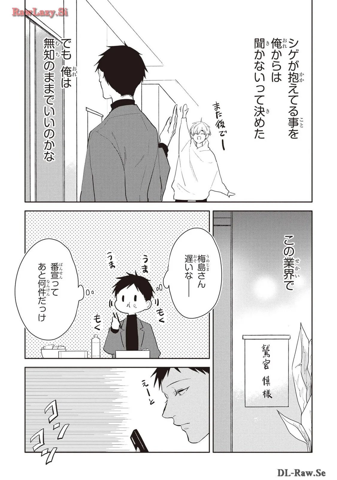 P39