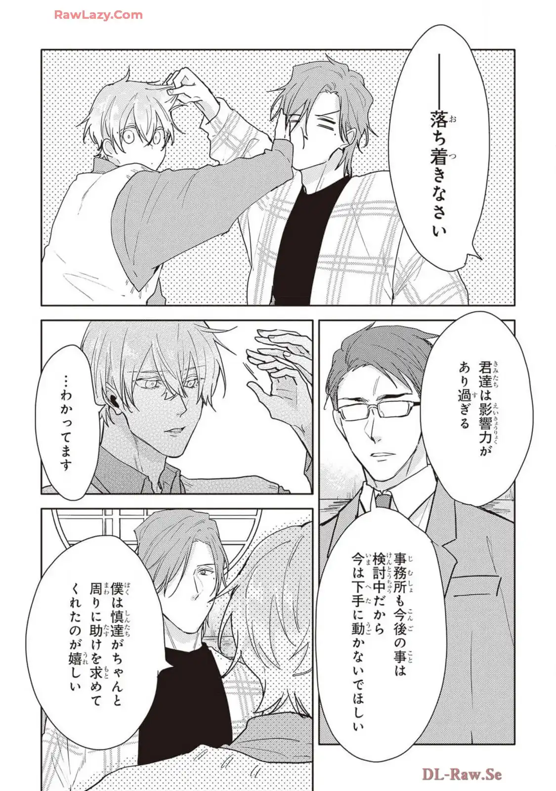 P23