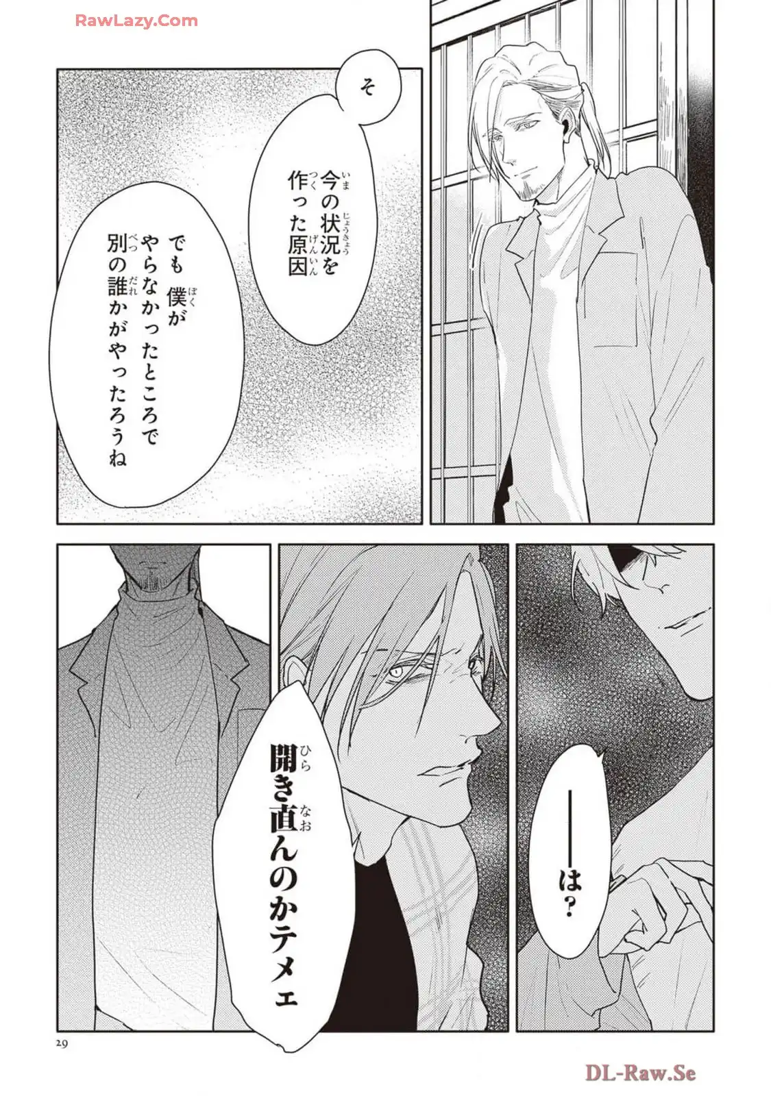 P27