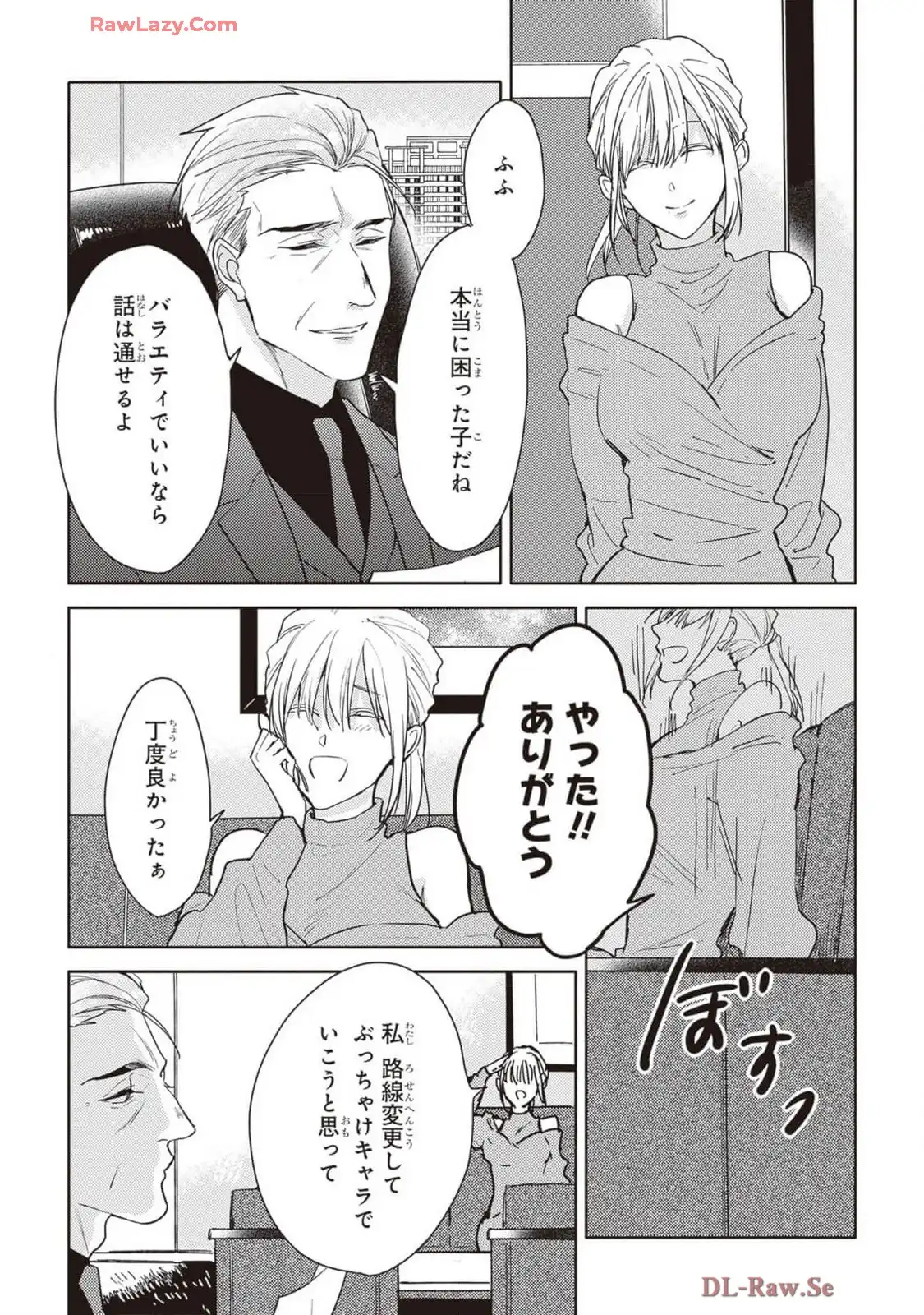 P31