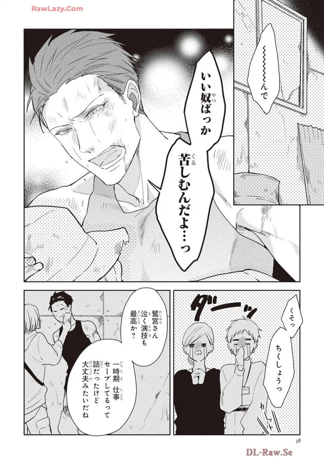 P36