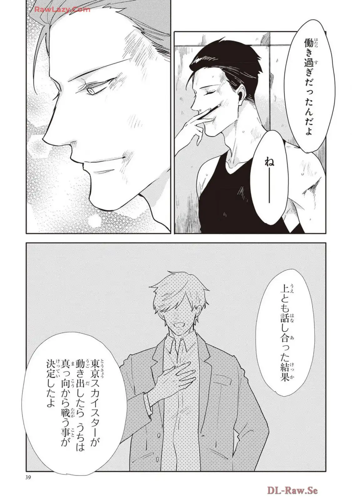 P37