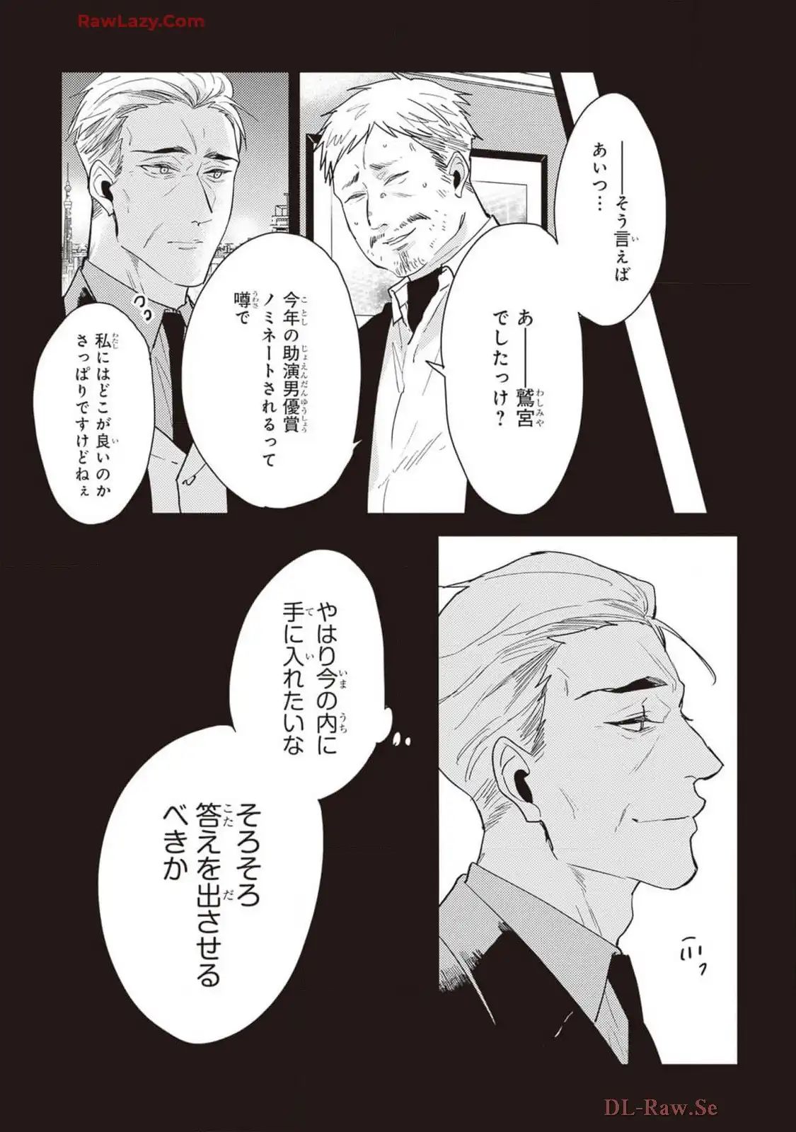 P39