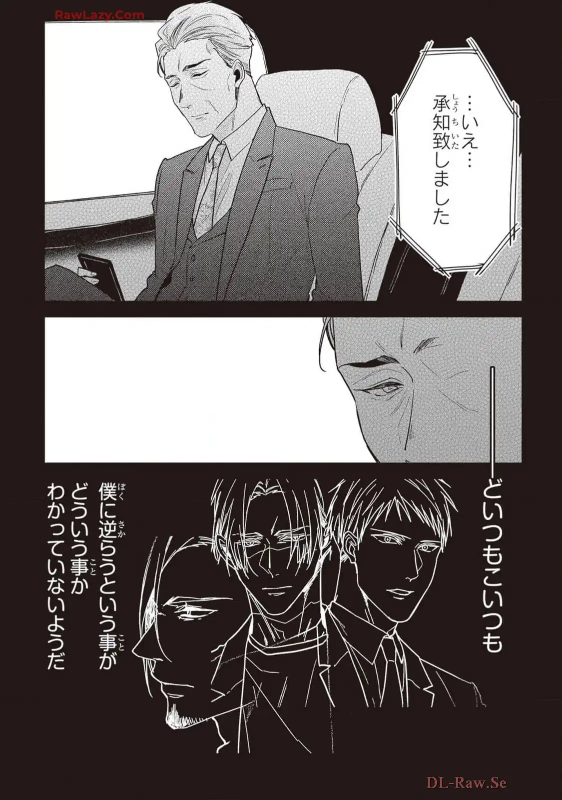 P22