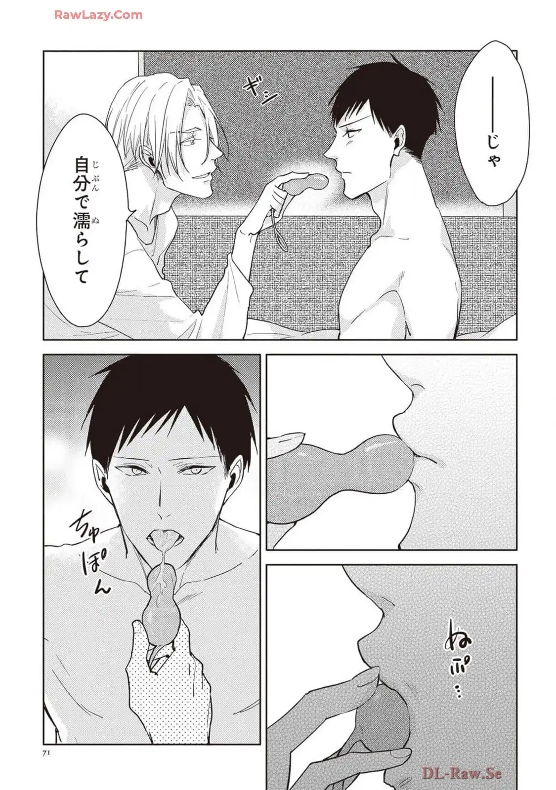 P27