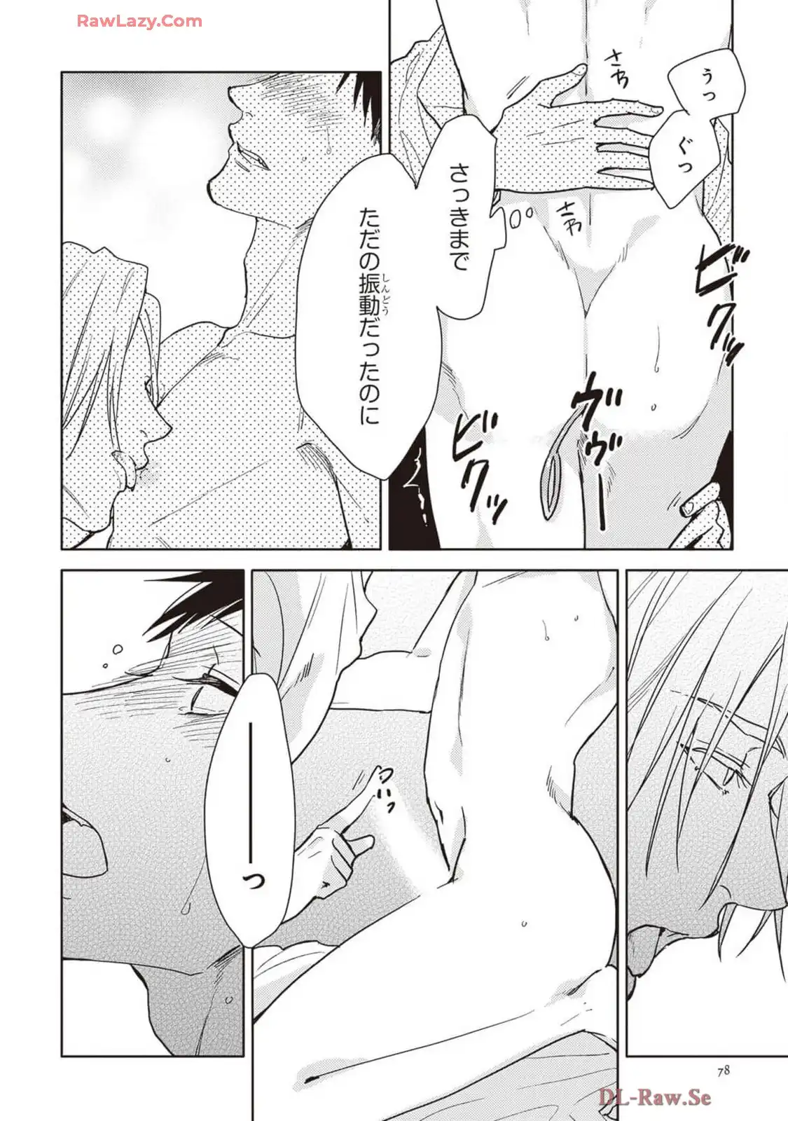 P34