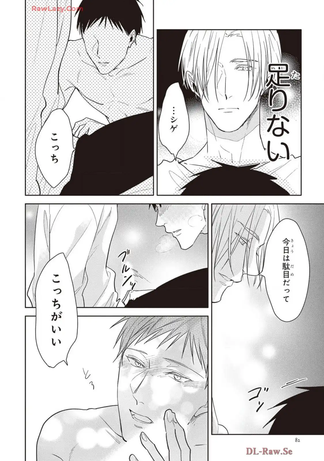 P38
