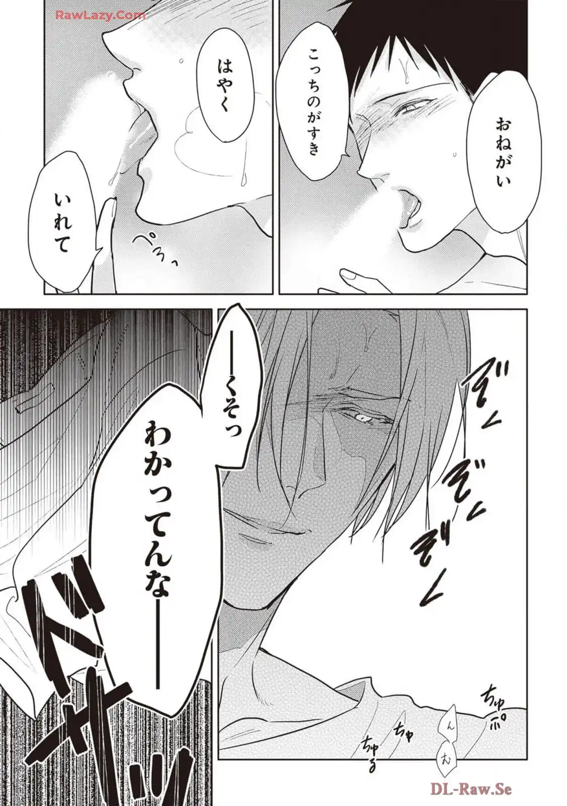 P39