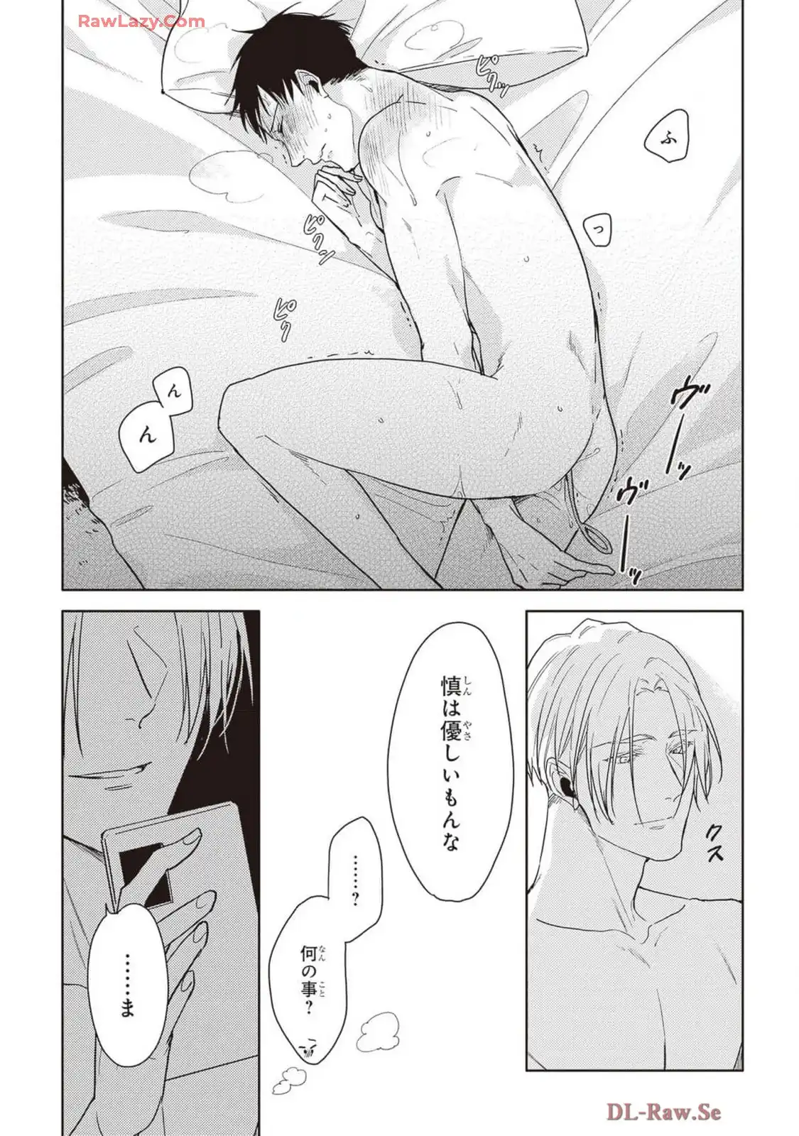P43
