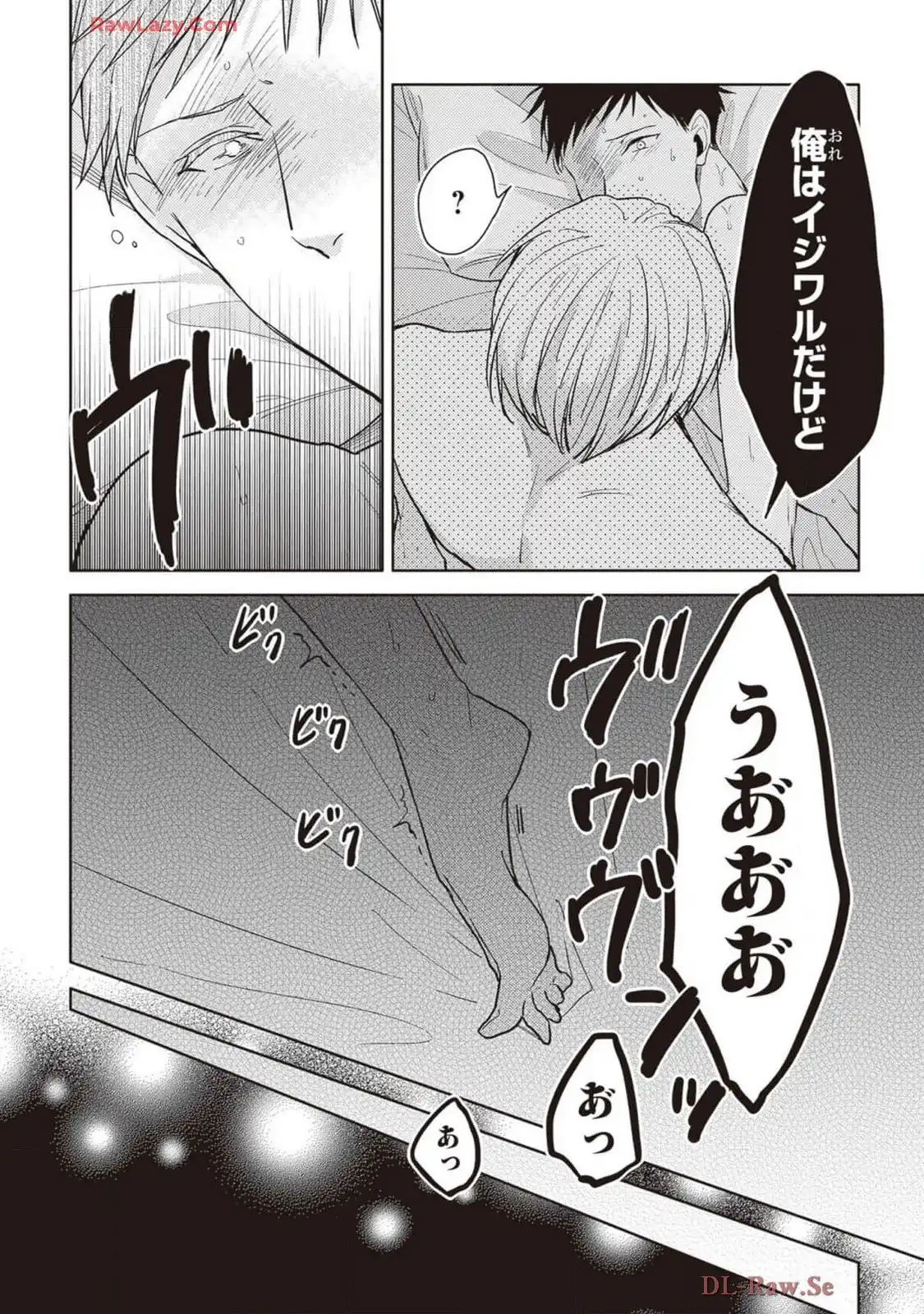 P44