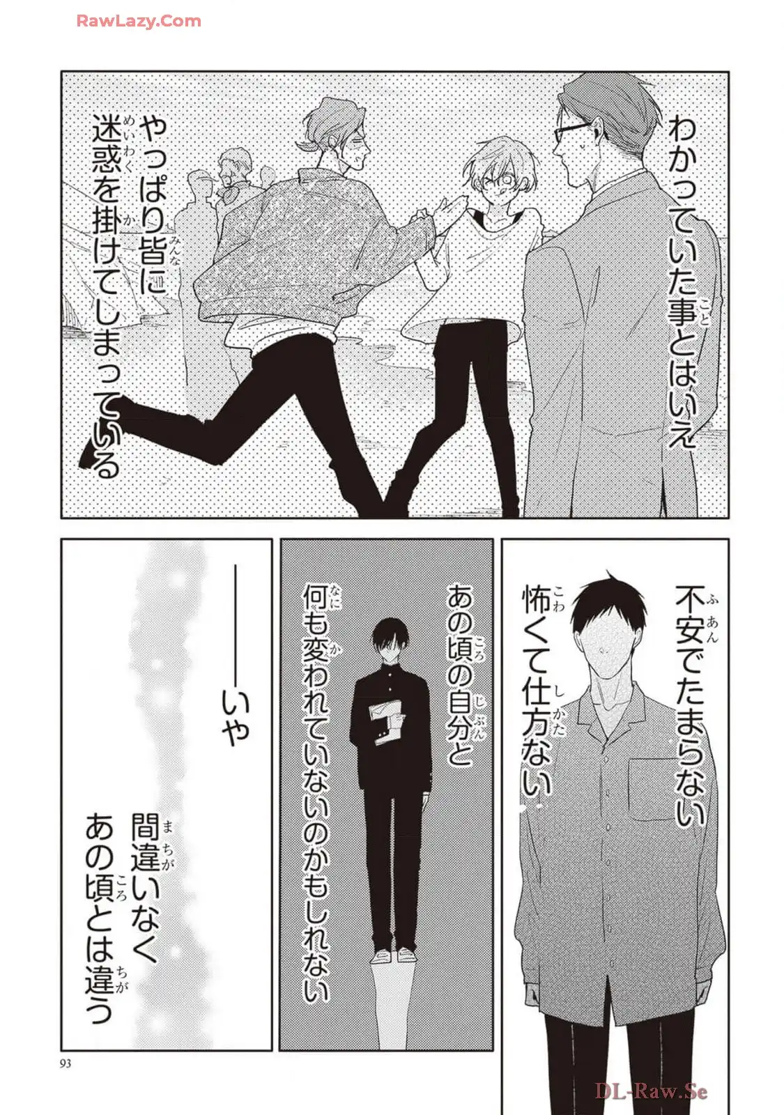 P49