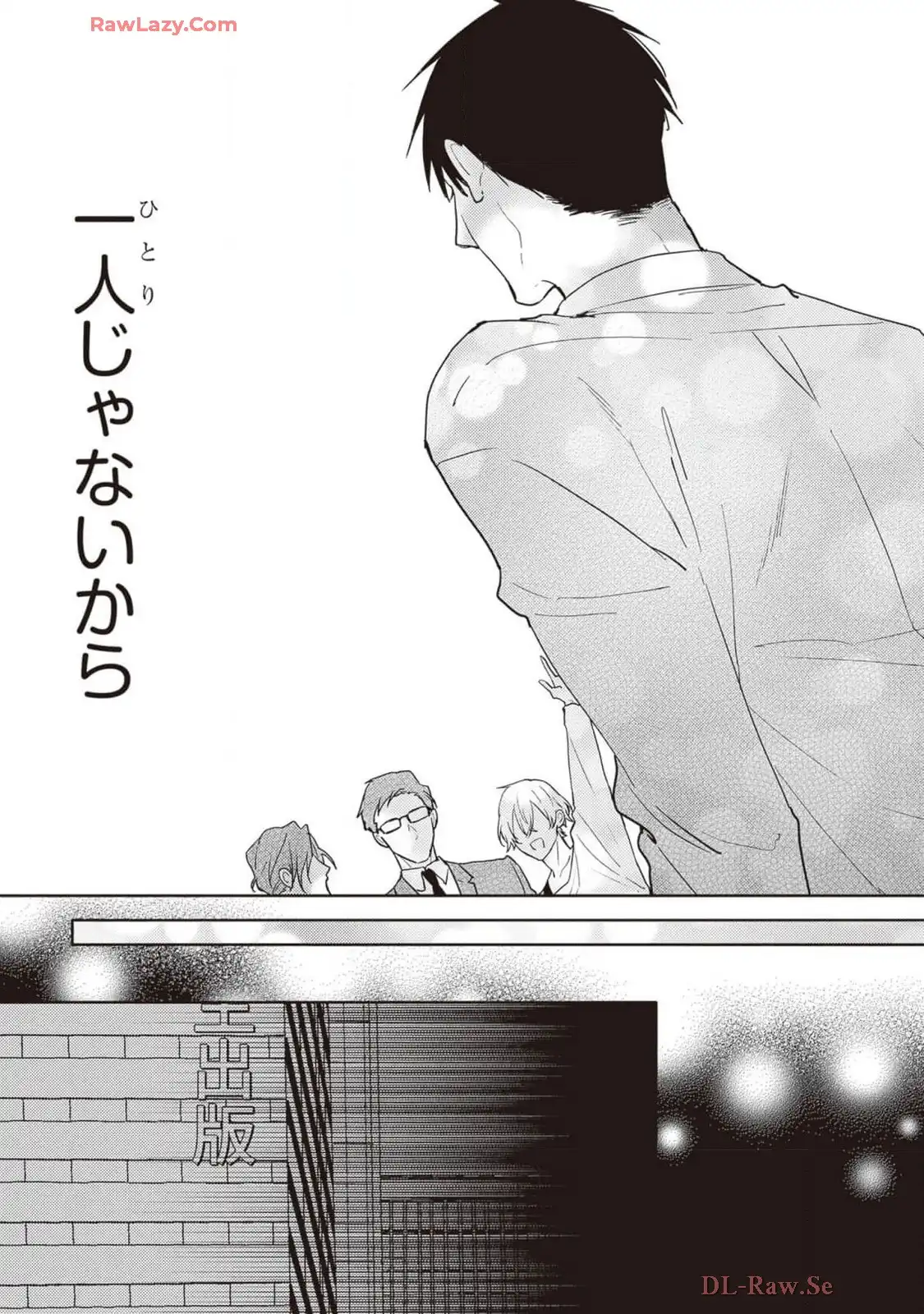 P53