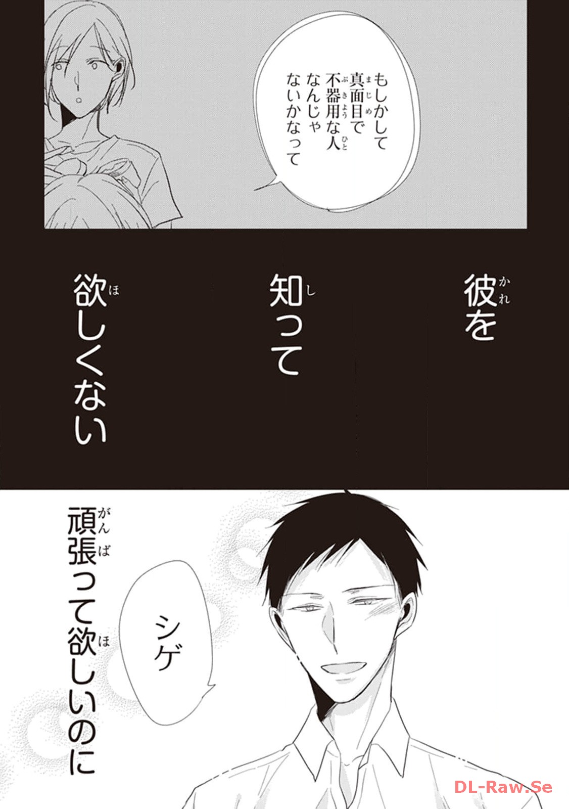 P42