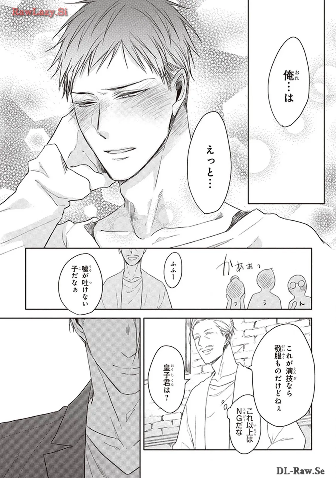P29