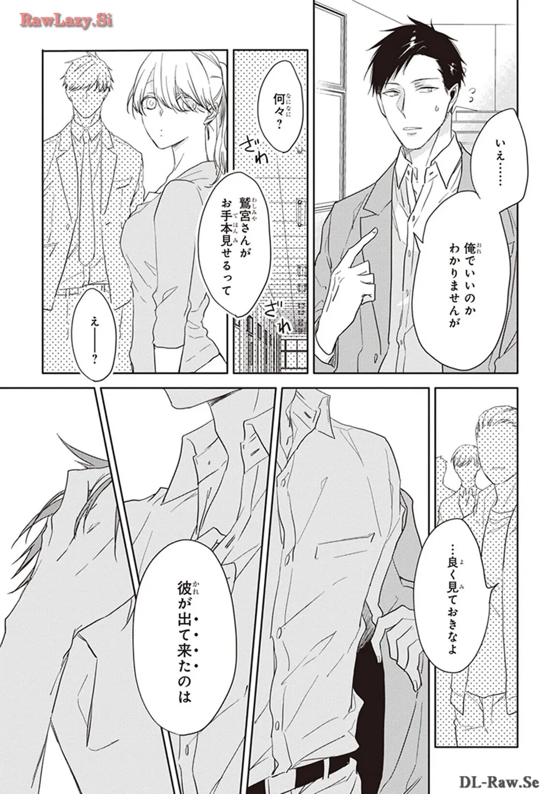 P39