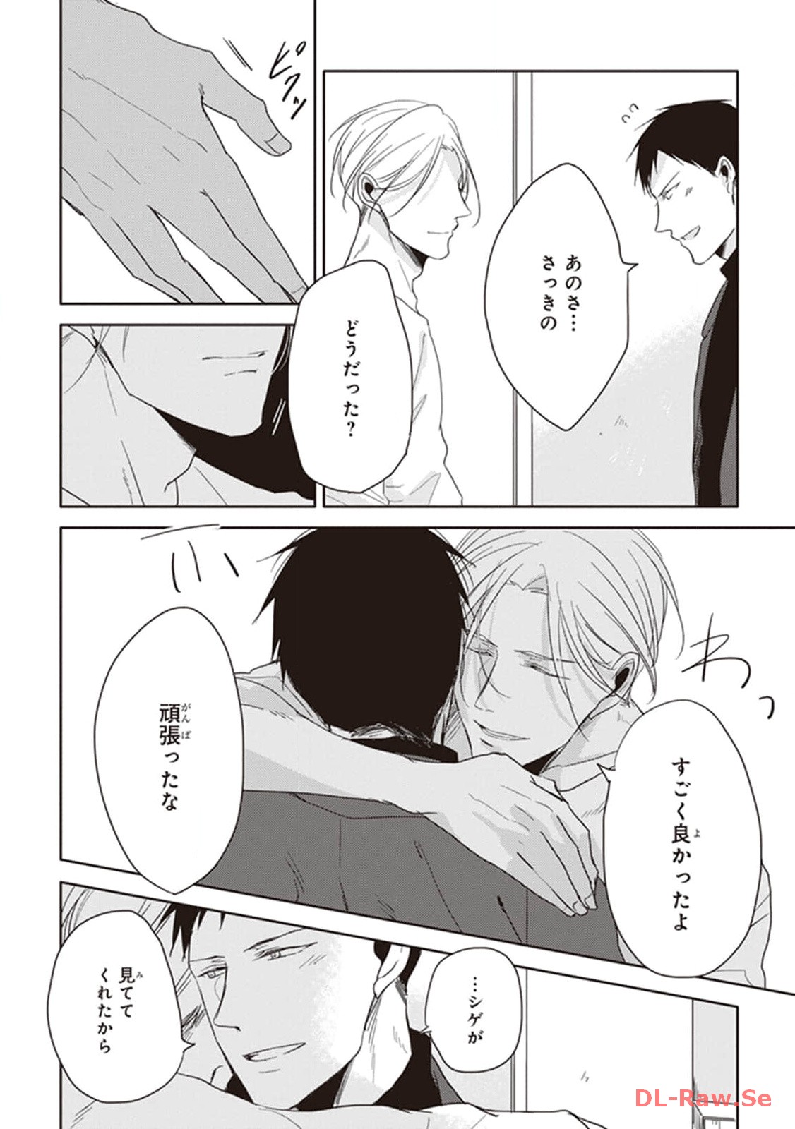 P10