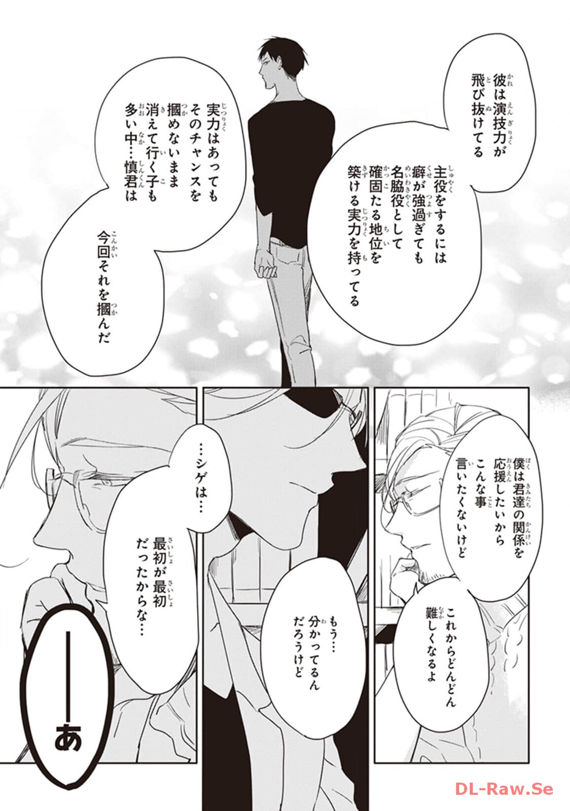 P21