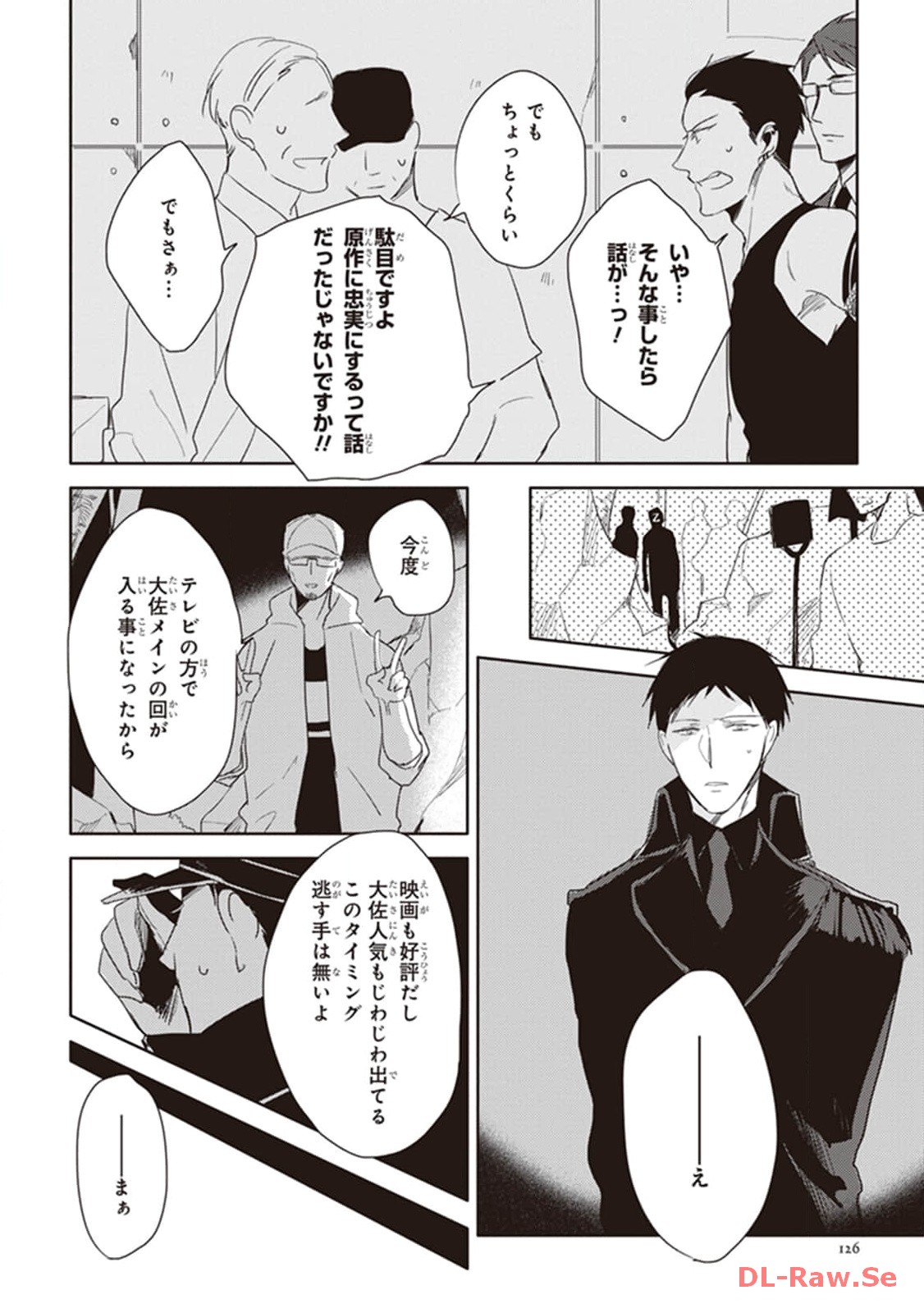 P26