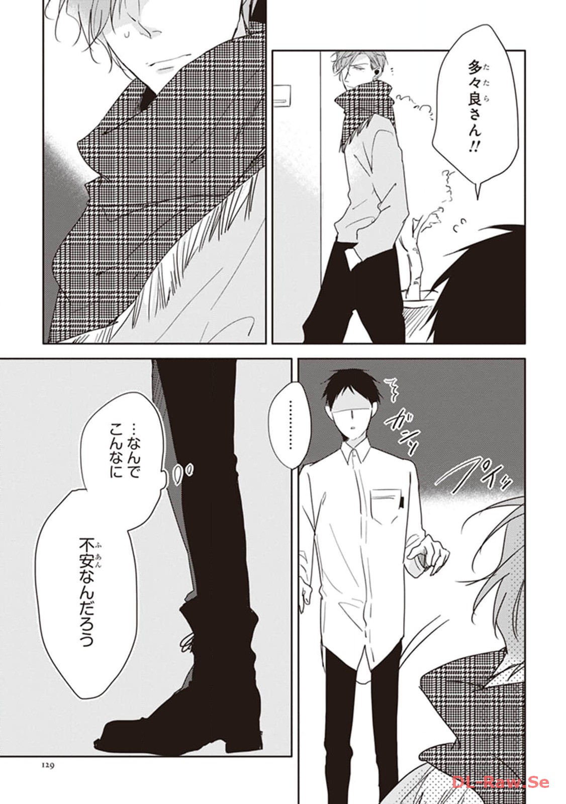 P29