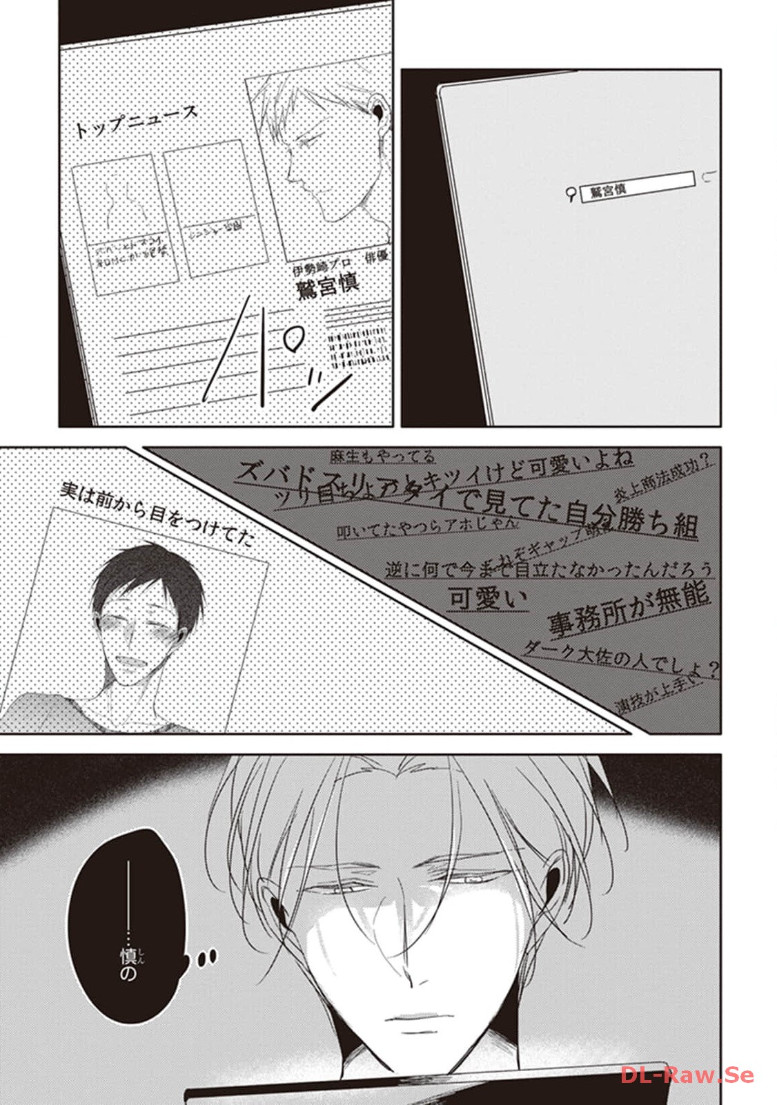 P31