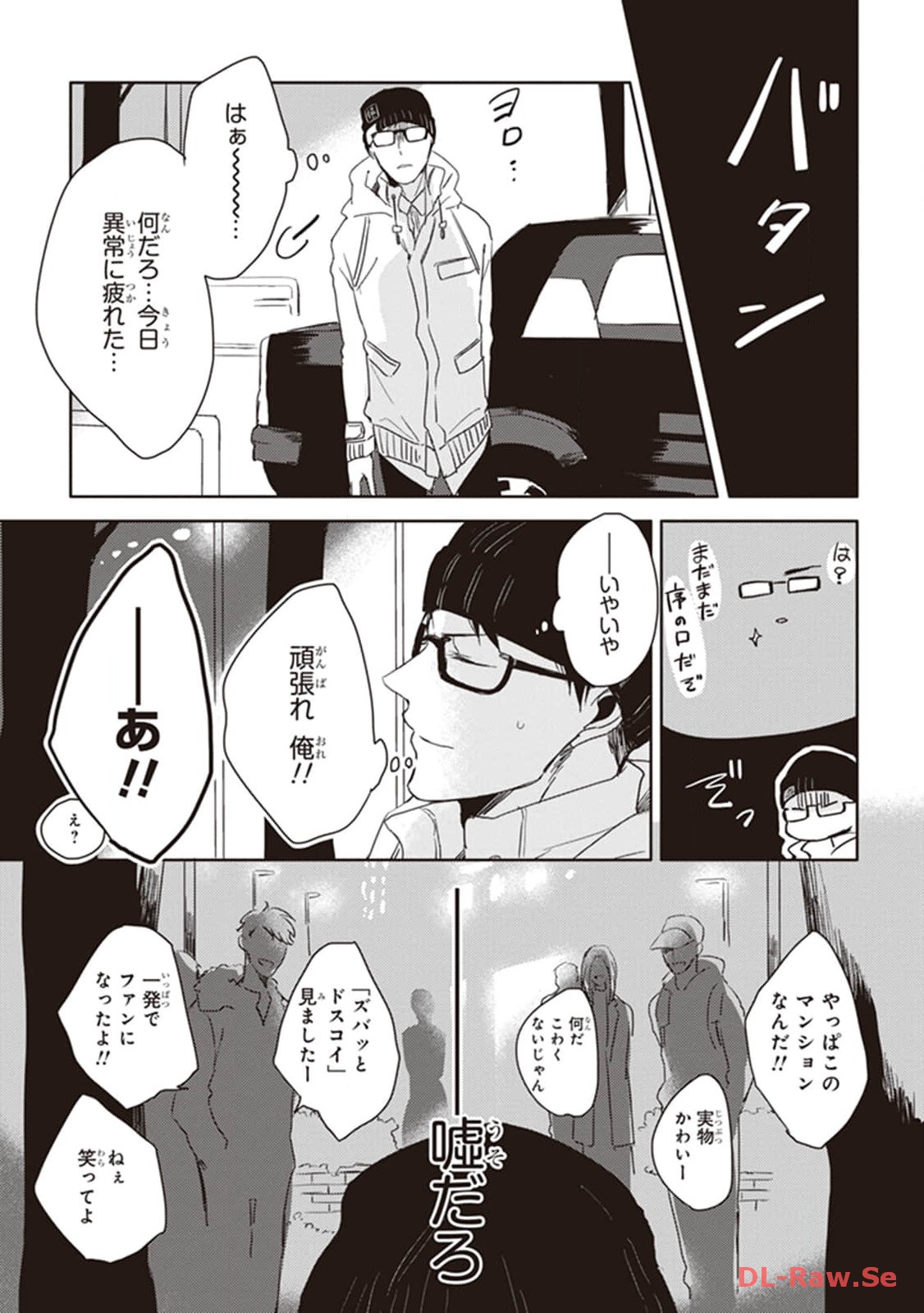 P33