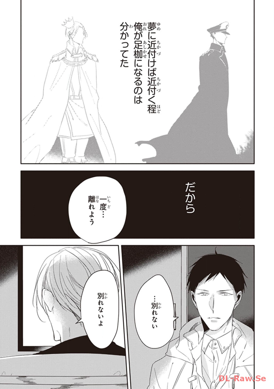 P39