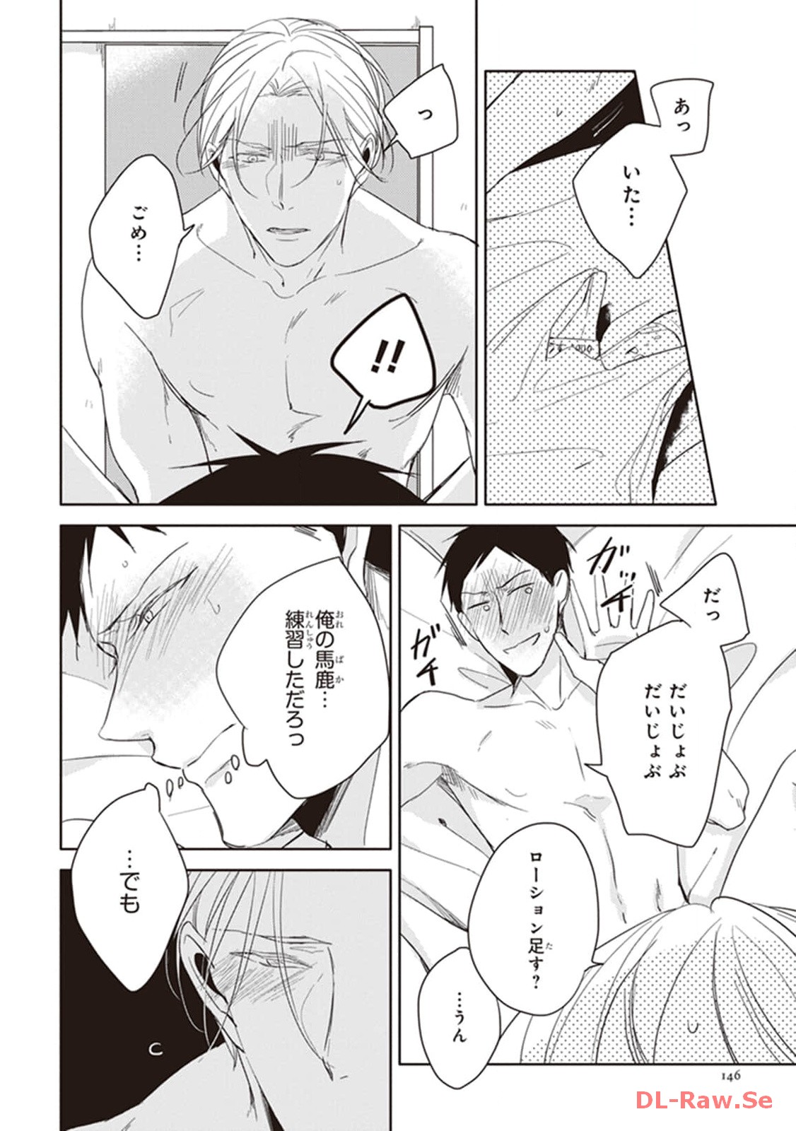 P46