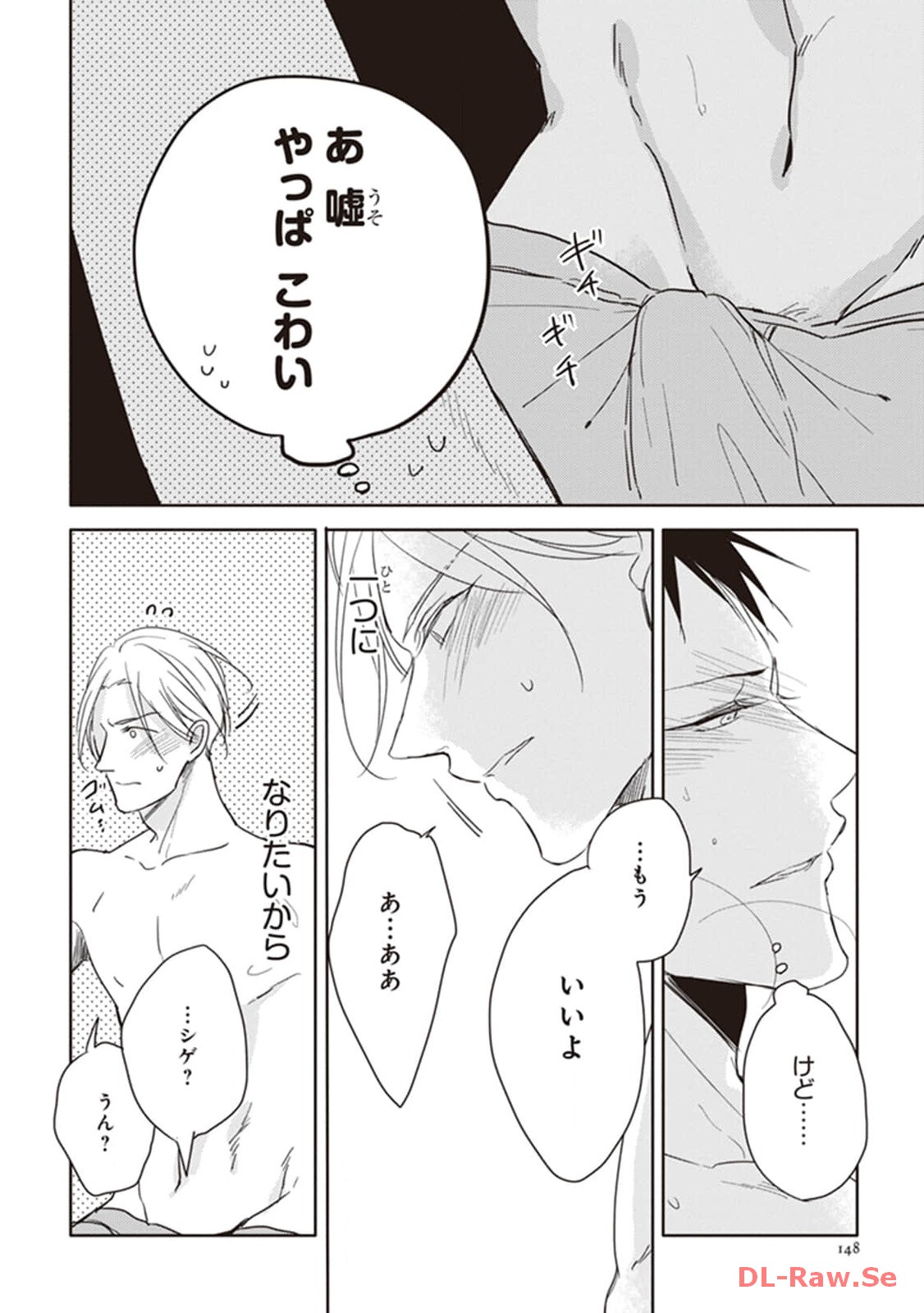 P48