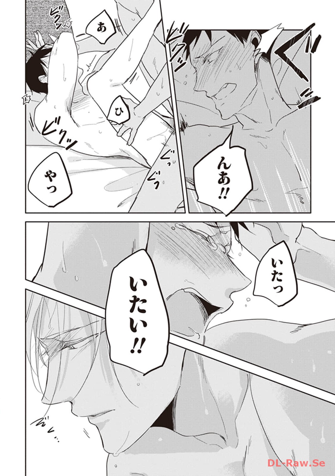 P52