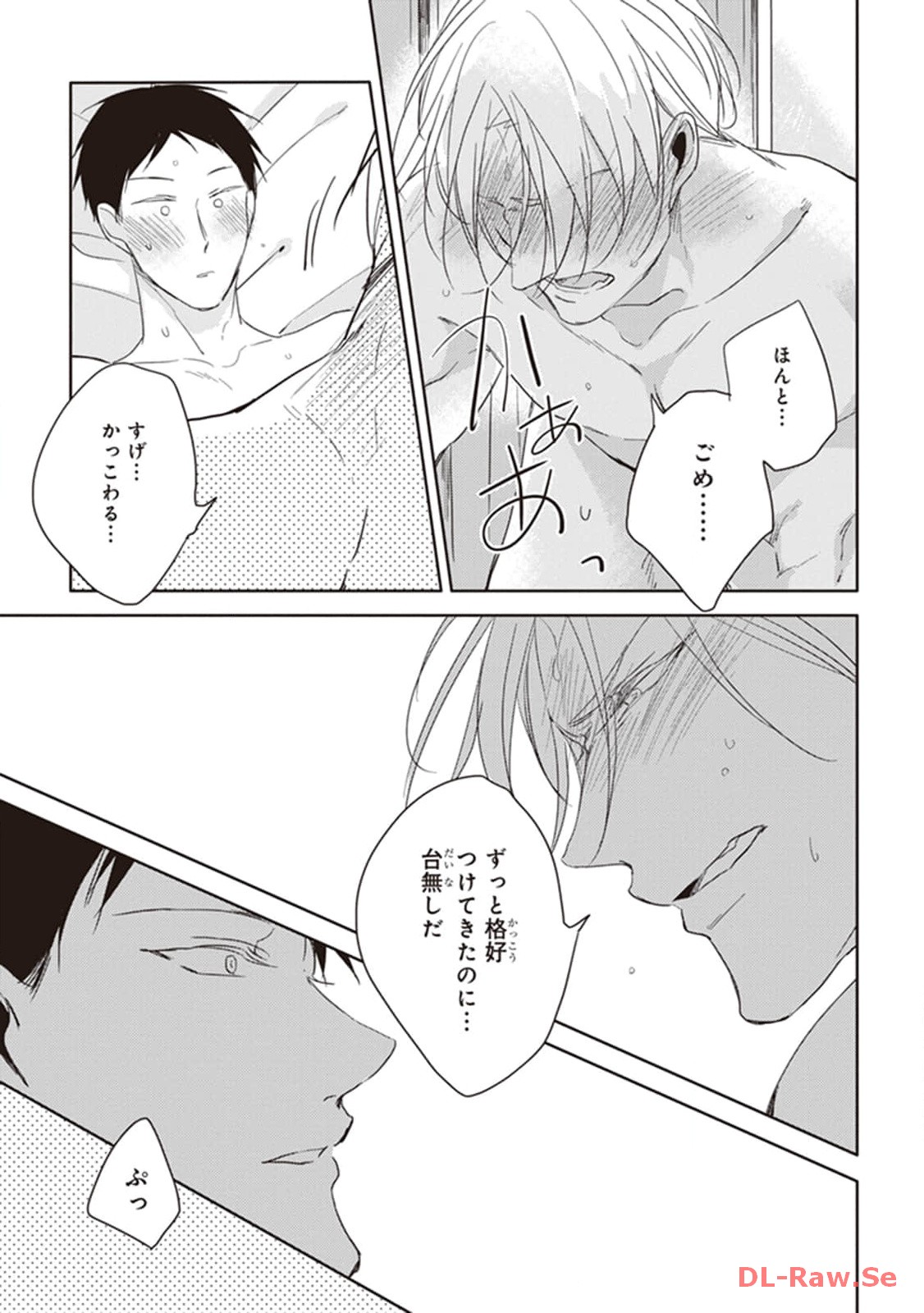 P55